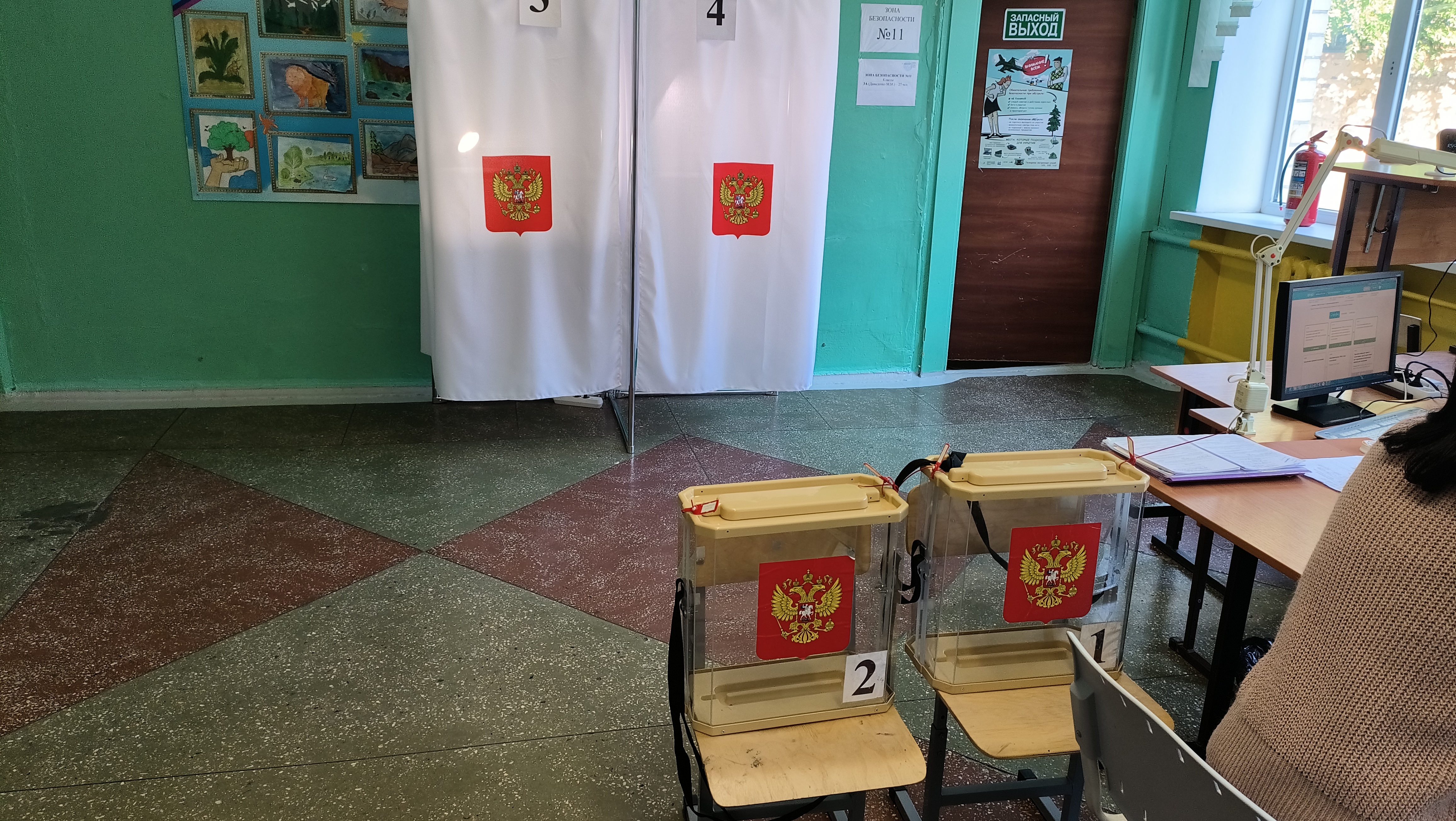 Сообщение — УИК №214, Белгородская область