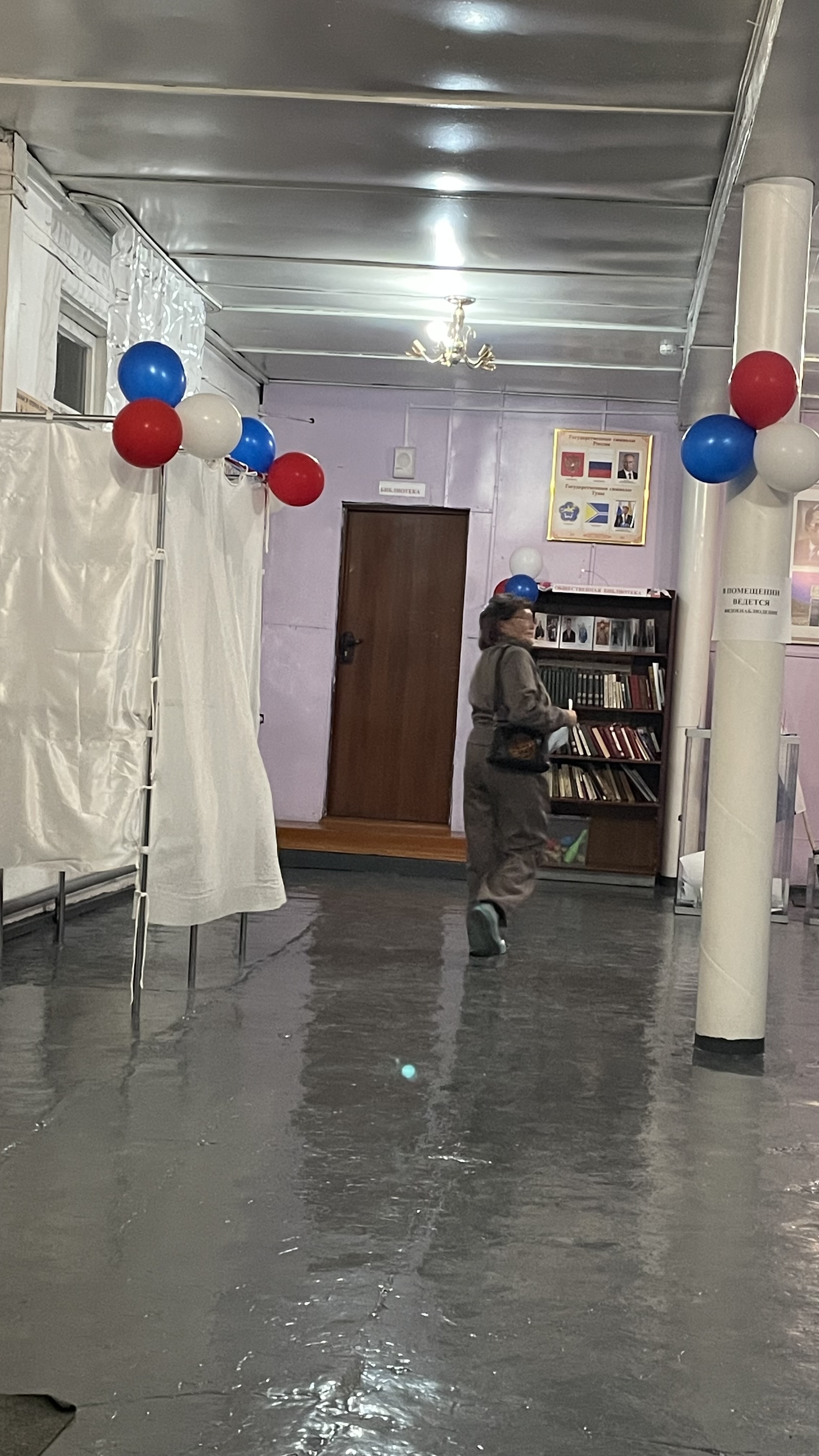 Сообщение — УИК №167, Республика Тыва