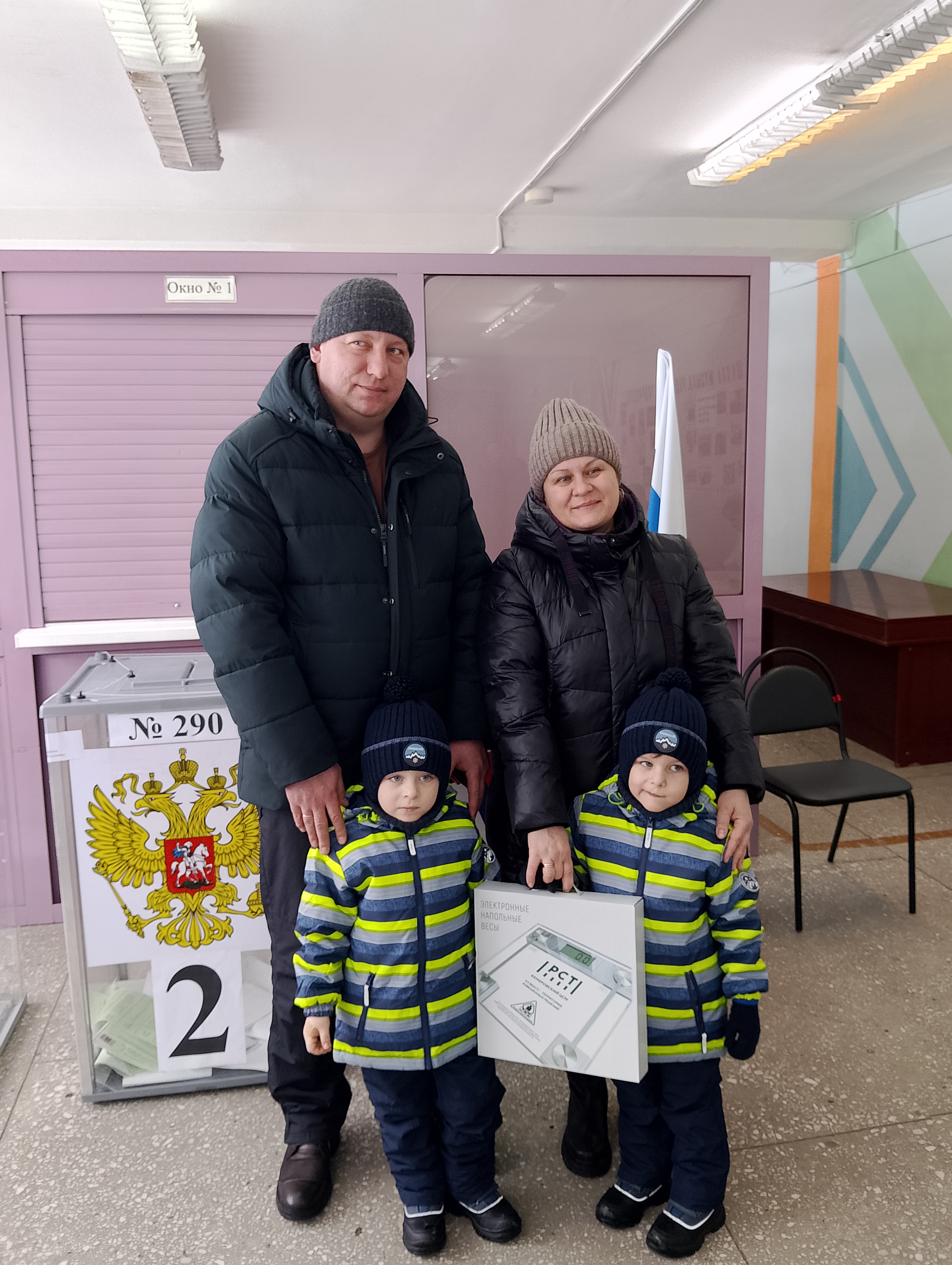 Сообщение наблюдателя — УИК №290, Кемеровская область — Кузбасс