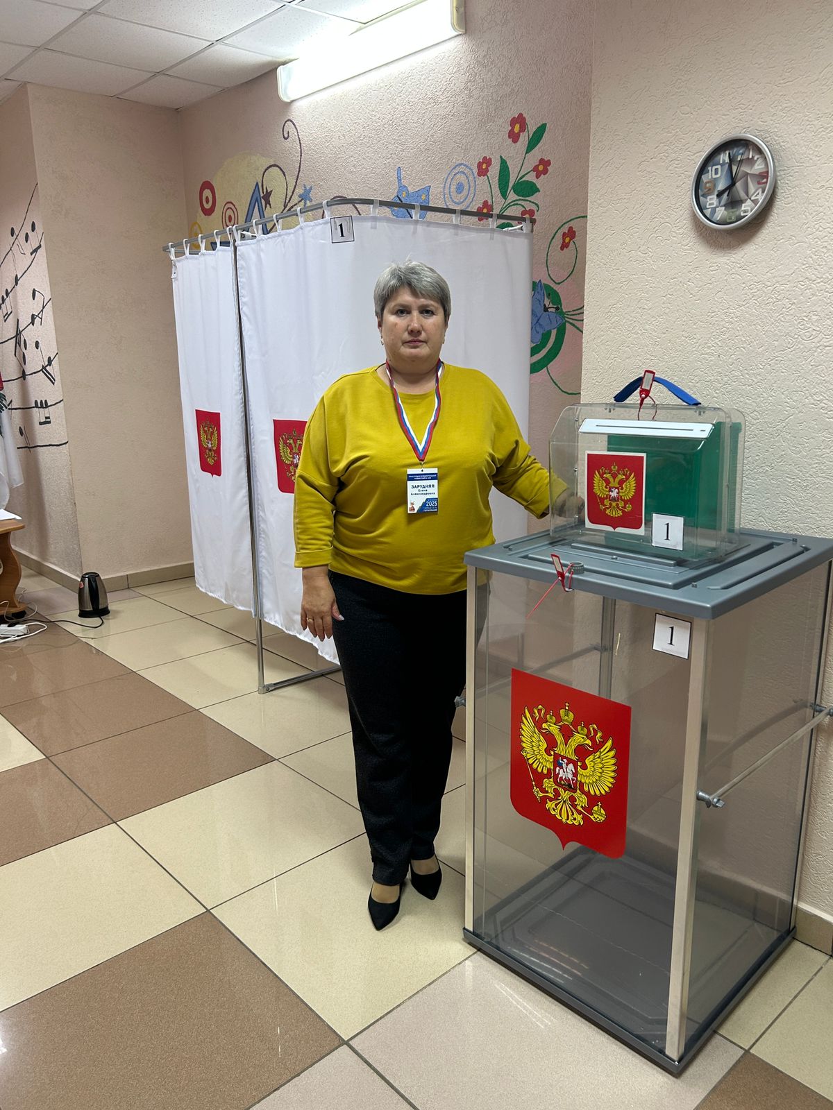 Сообщение наблюдателя — УИК №439, Белгородская область