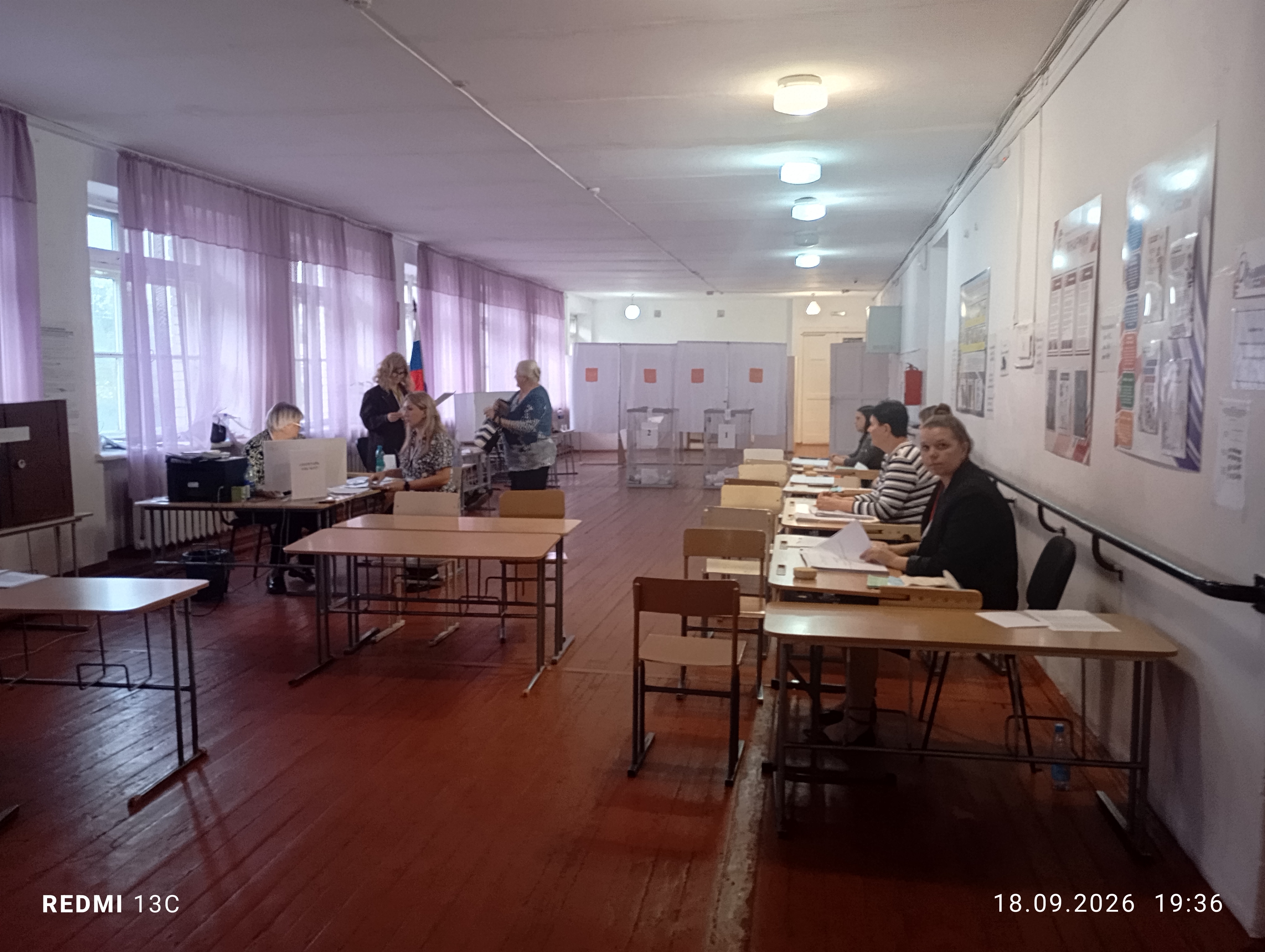 Сообщение — УИК №525, Алтайский край