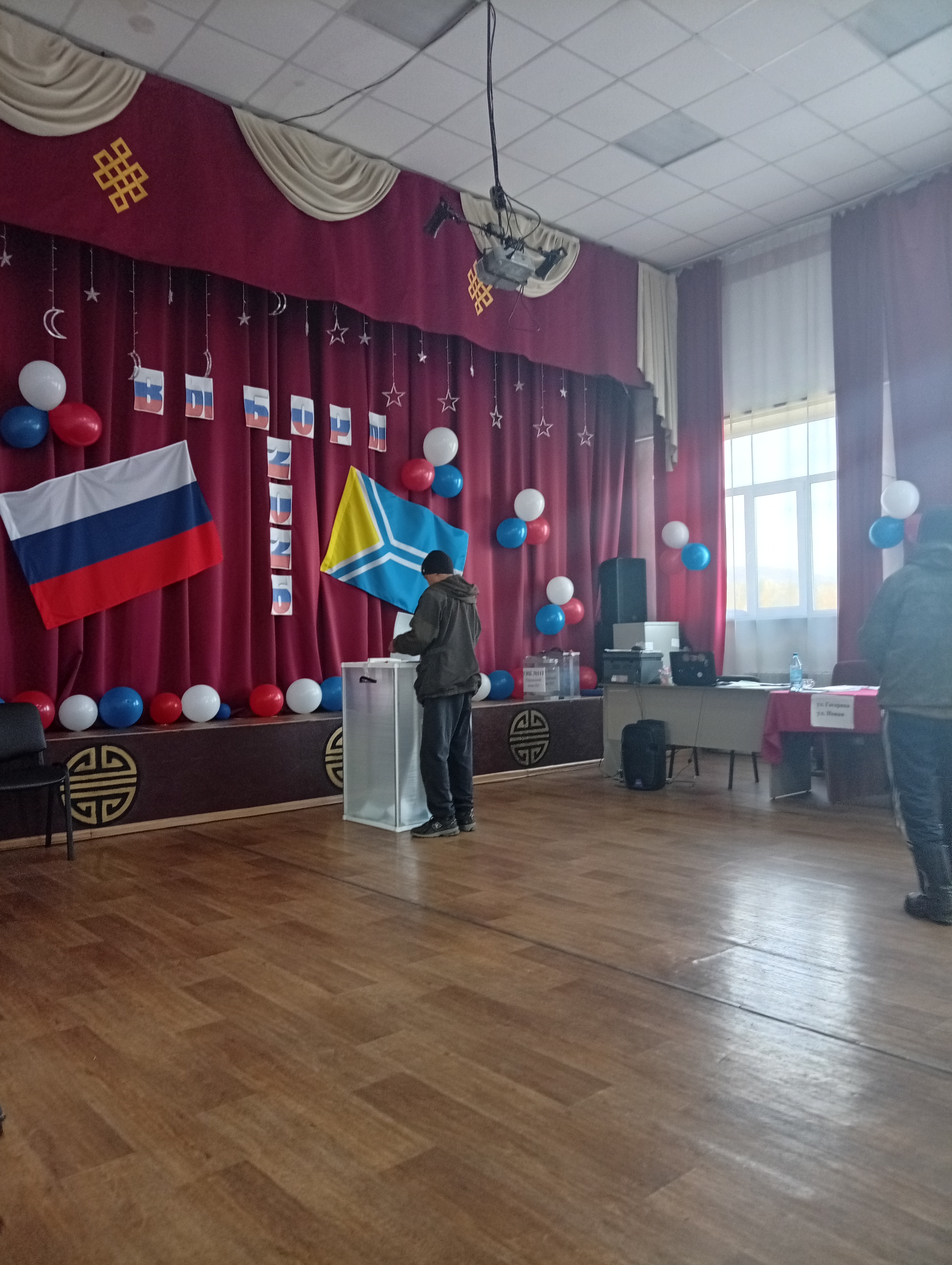 Сообщение — УИК №111, Республика Тыва