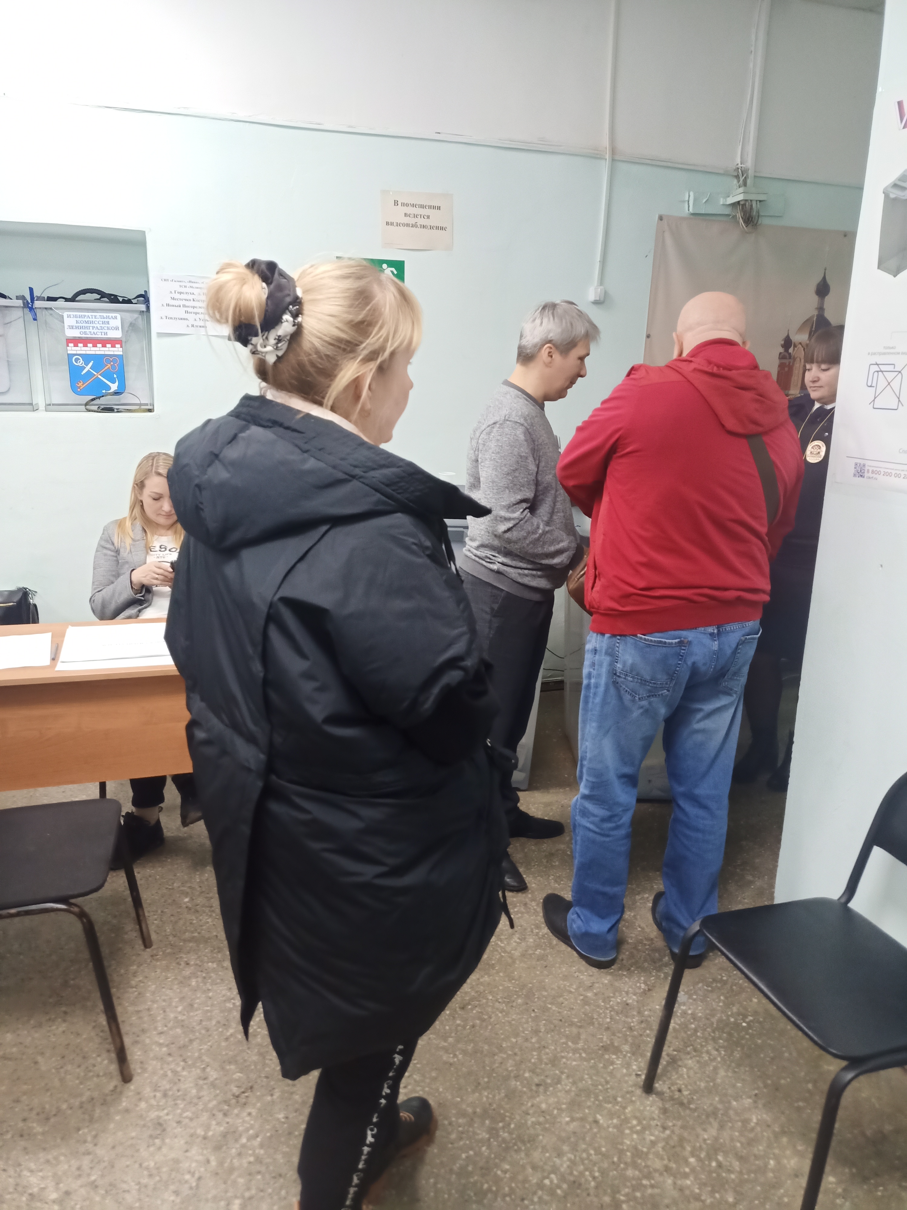 Сообщение наблюдателя — УИК №847, Ленинградская область
