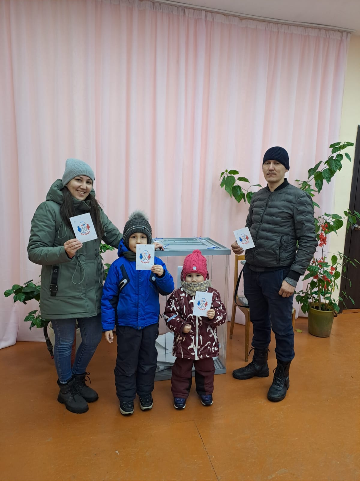 Сообщение наблюдателя — УИК №2502, Республика Башкортостан