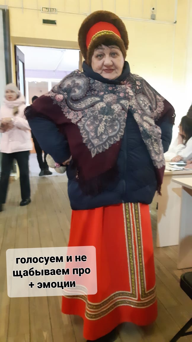 Сообщение наблюдателя — УИК №352, Хабаровский край