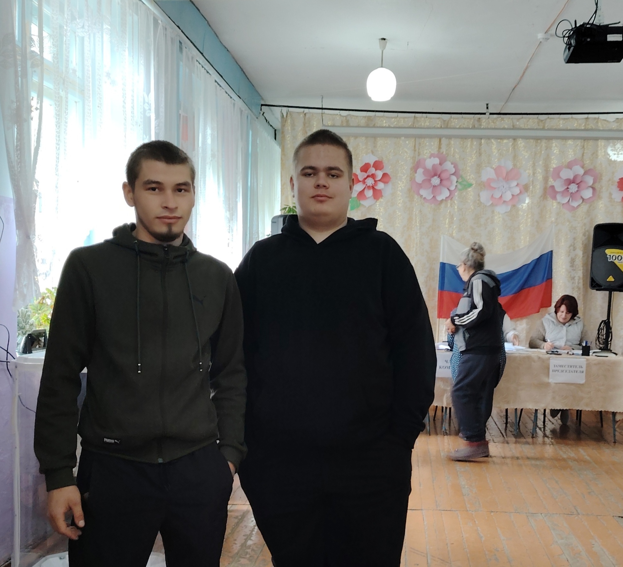 Сообщение — УИК №1383, Нижегородская область