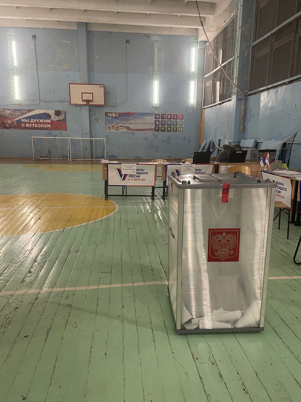 Сообщение наблюдателя — УИК №2662, Самарская область