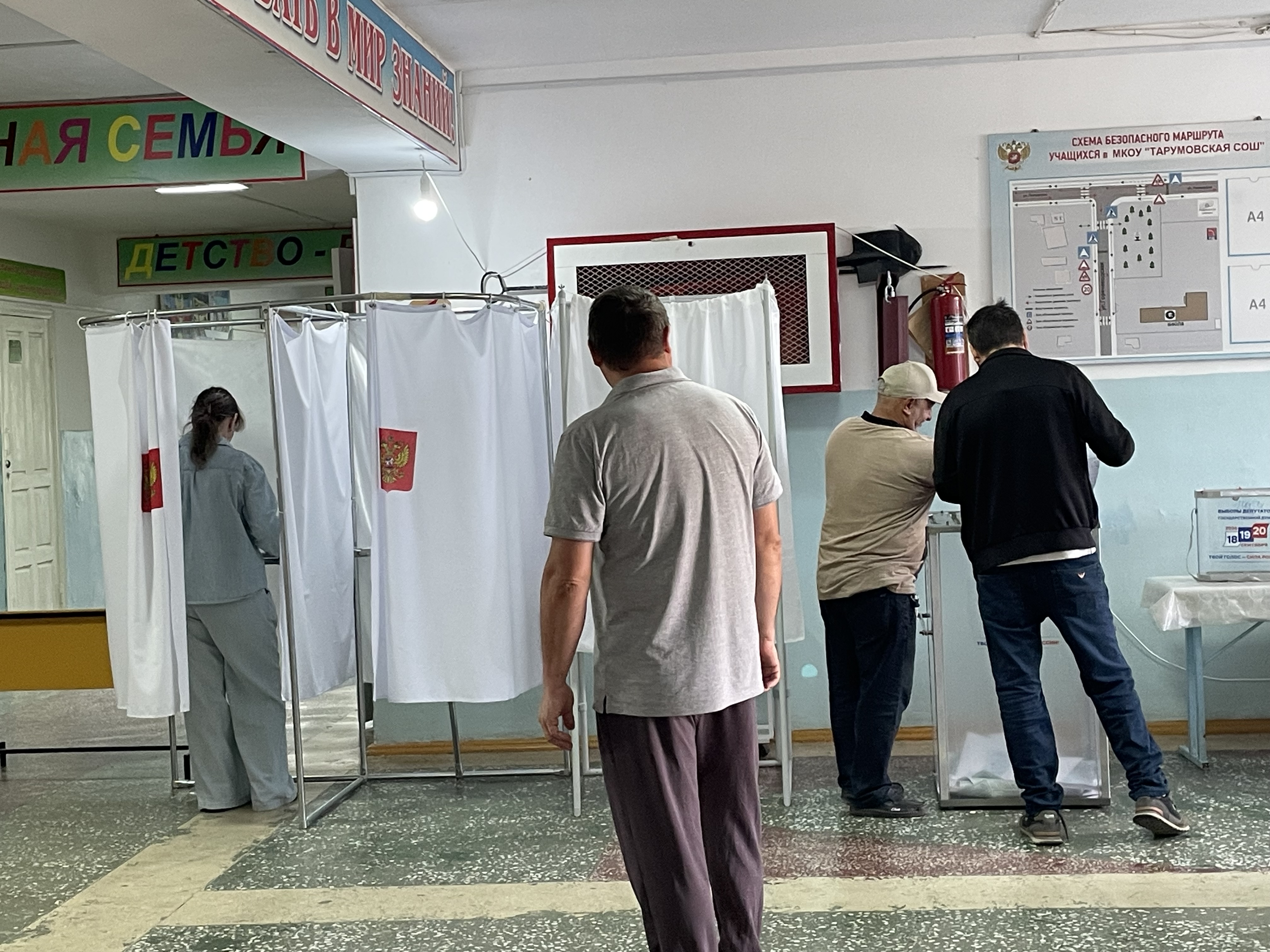 Сообщение — УИК №1339, Республика Дагестан