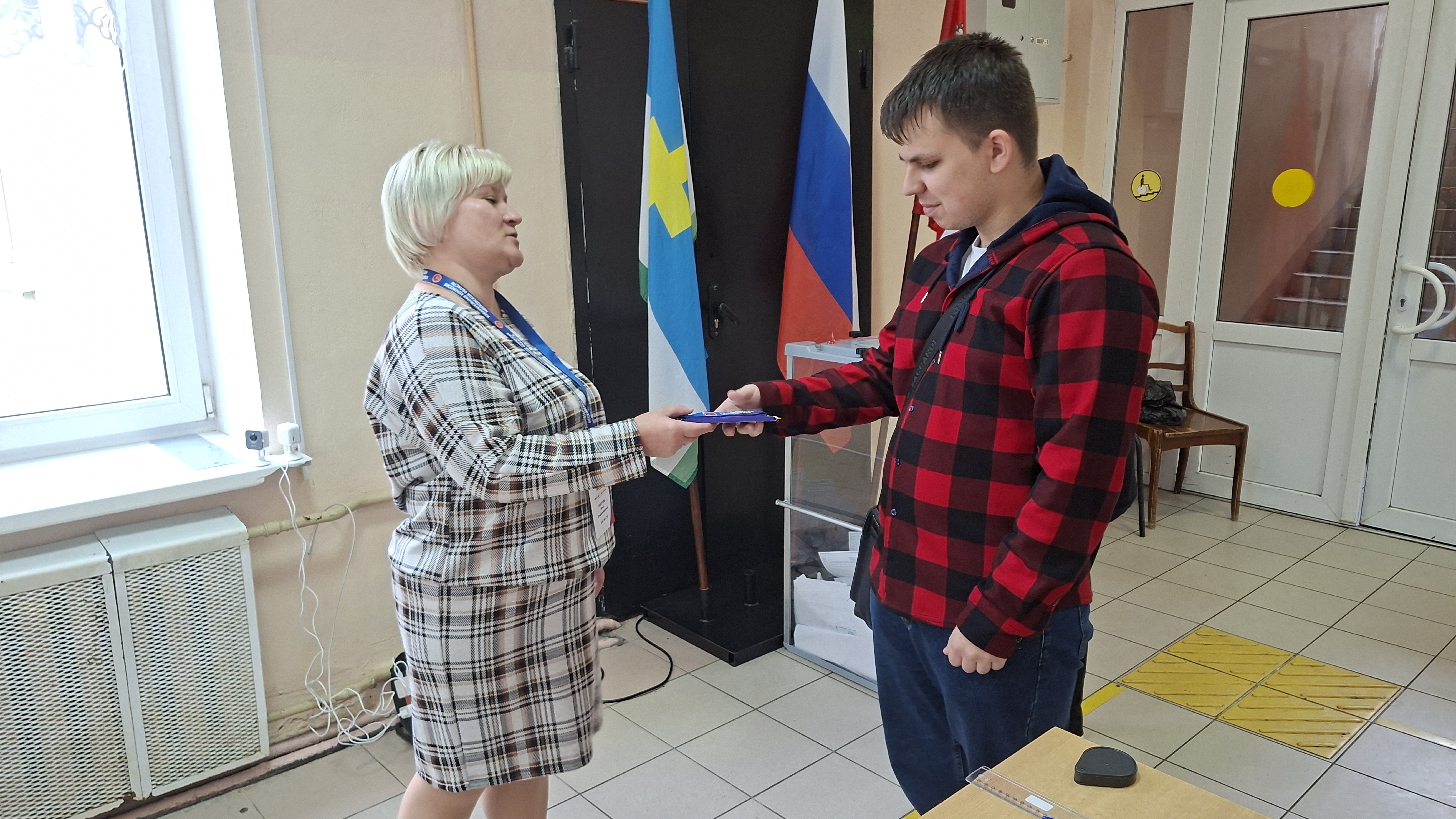 Сообщение — УИК №793, Московская область