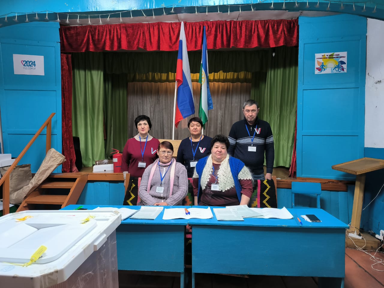 Сообщение наблюдателя — УИК №2164, Республика Башкортостан
