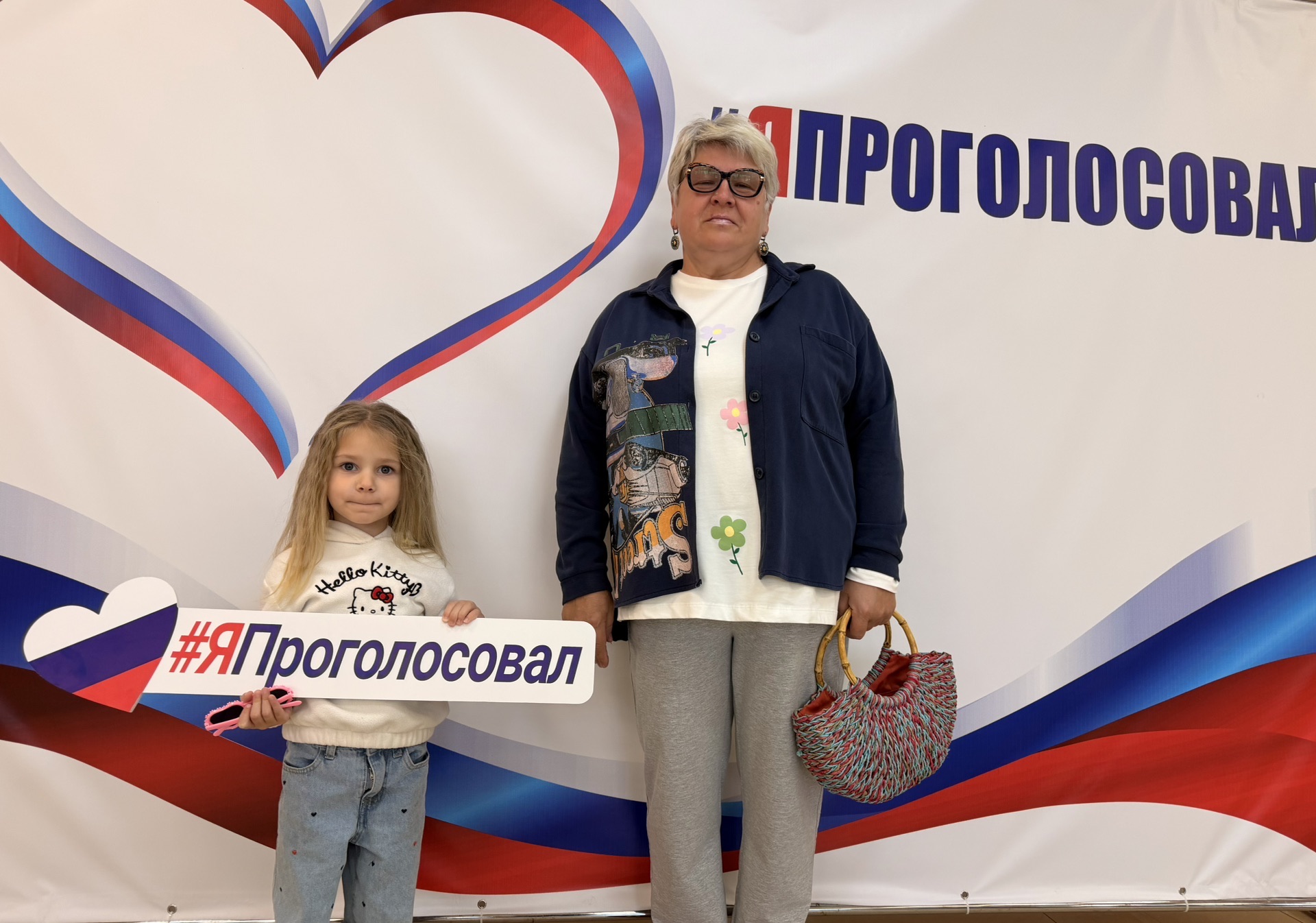 Сообщение — УИК №1764, Московская область