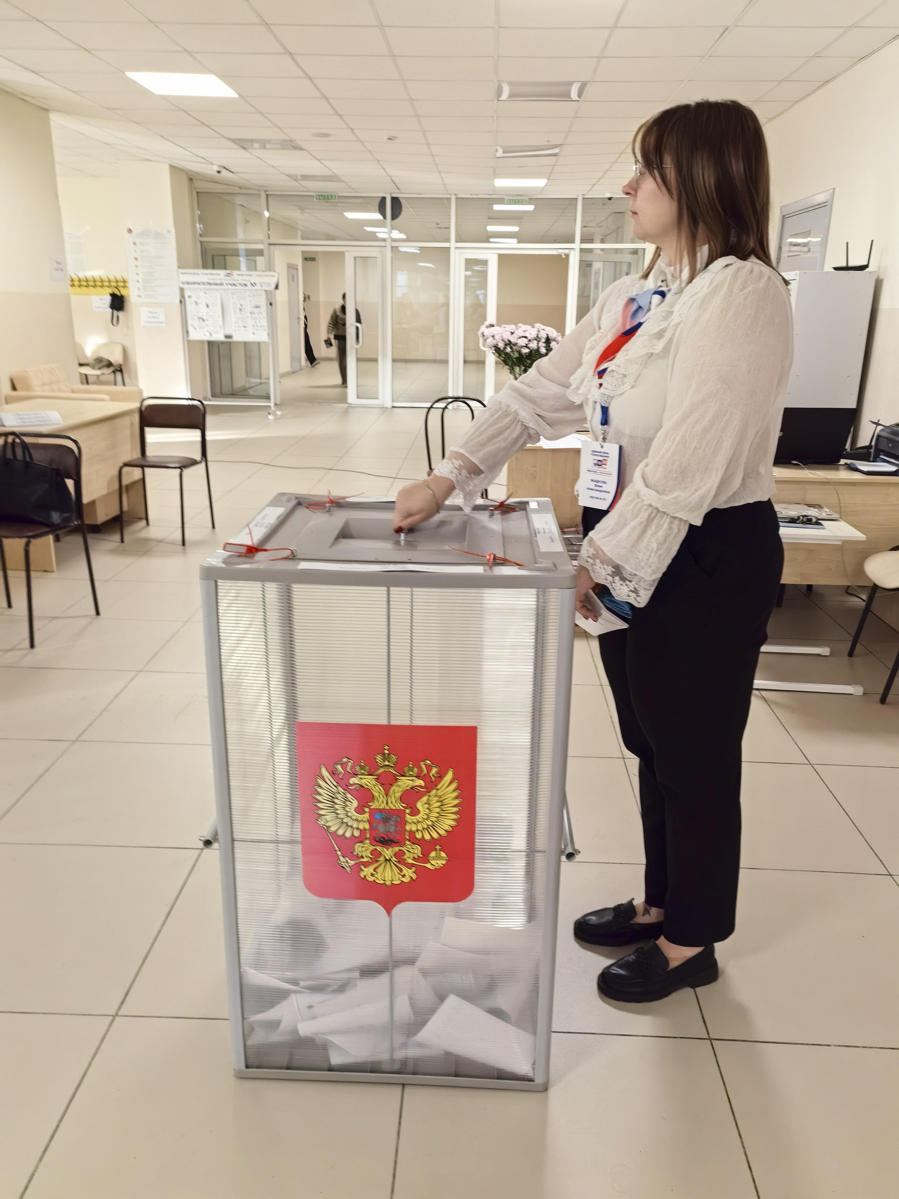 Сообщение — УИК №3703, Московская область