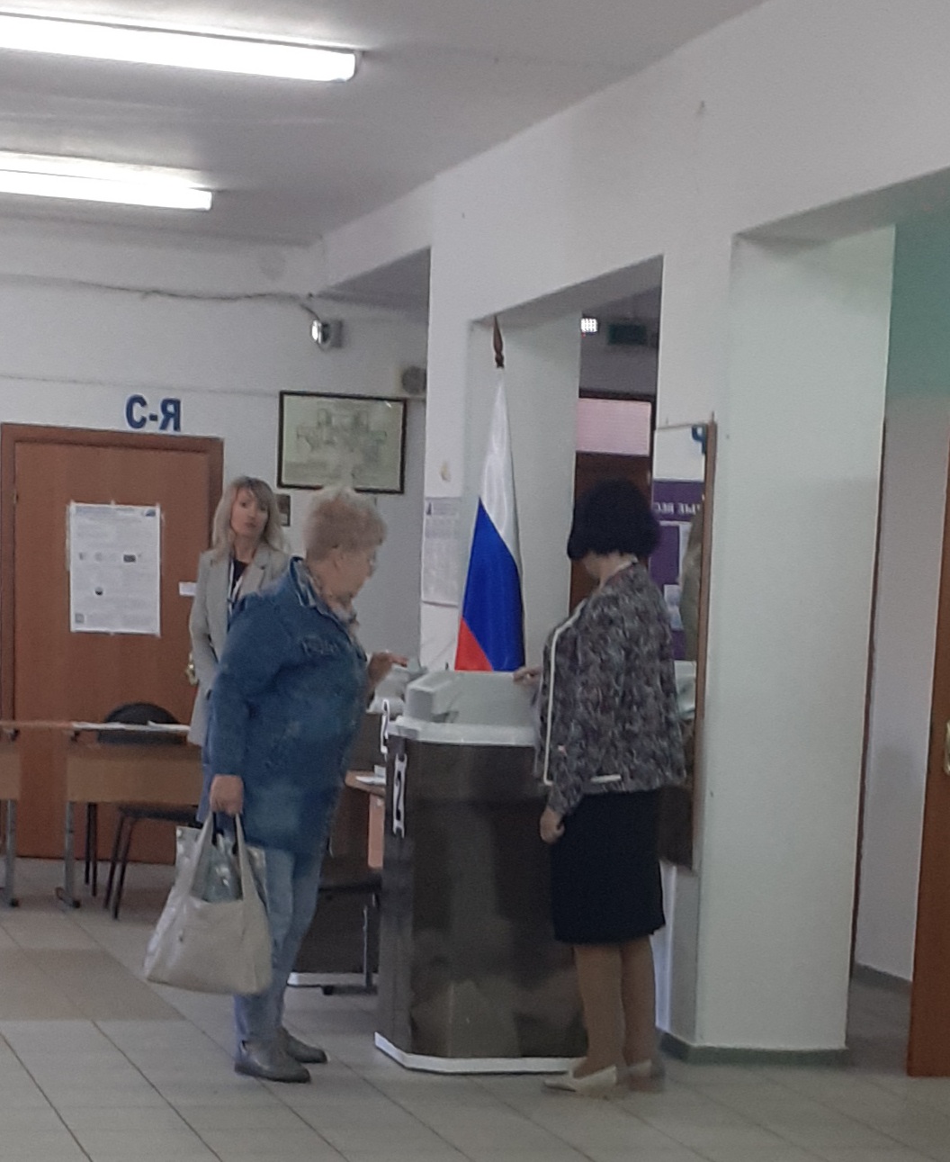 Сообщение наблюдателя — УИК №422, Оренбургская область