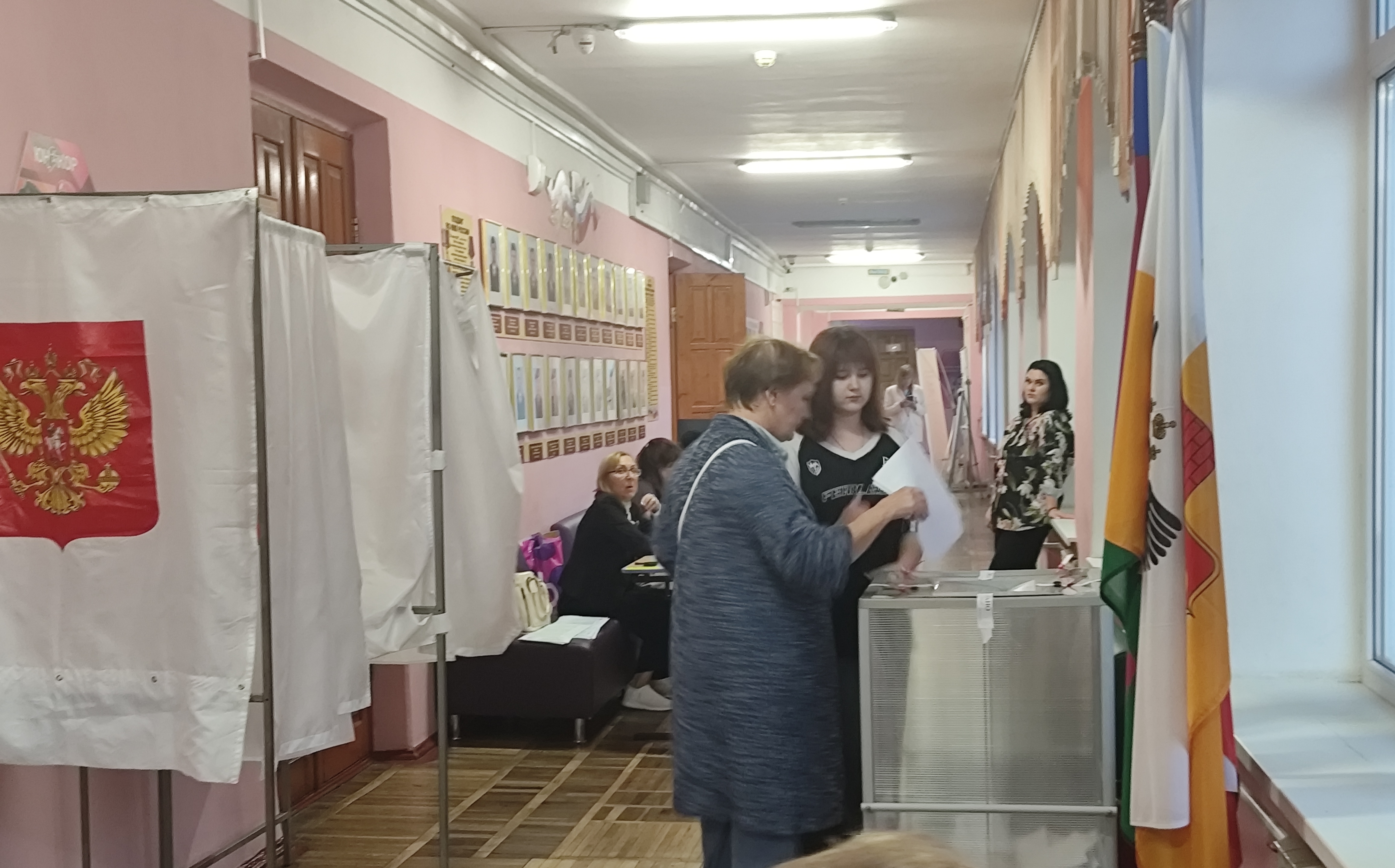 Сообщение — УИК №2305, Краснодарский край