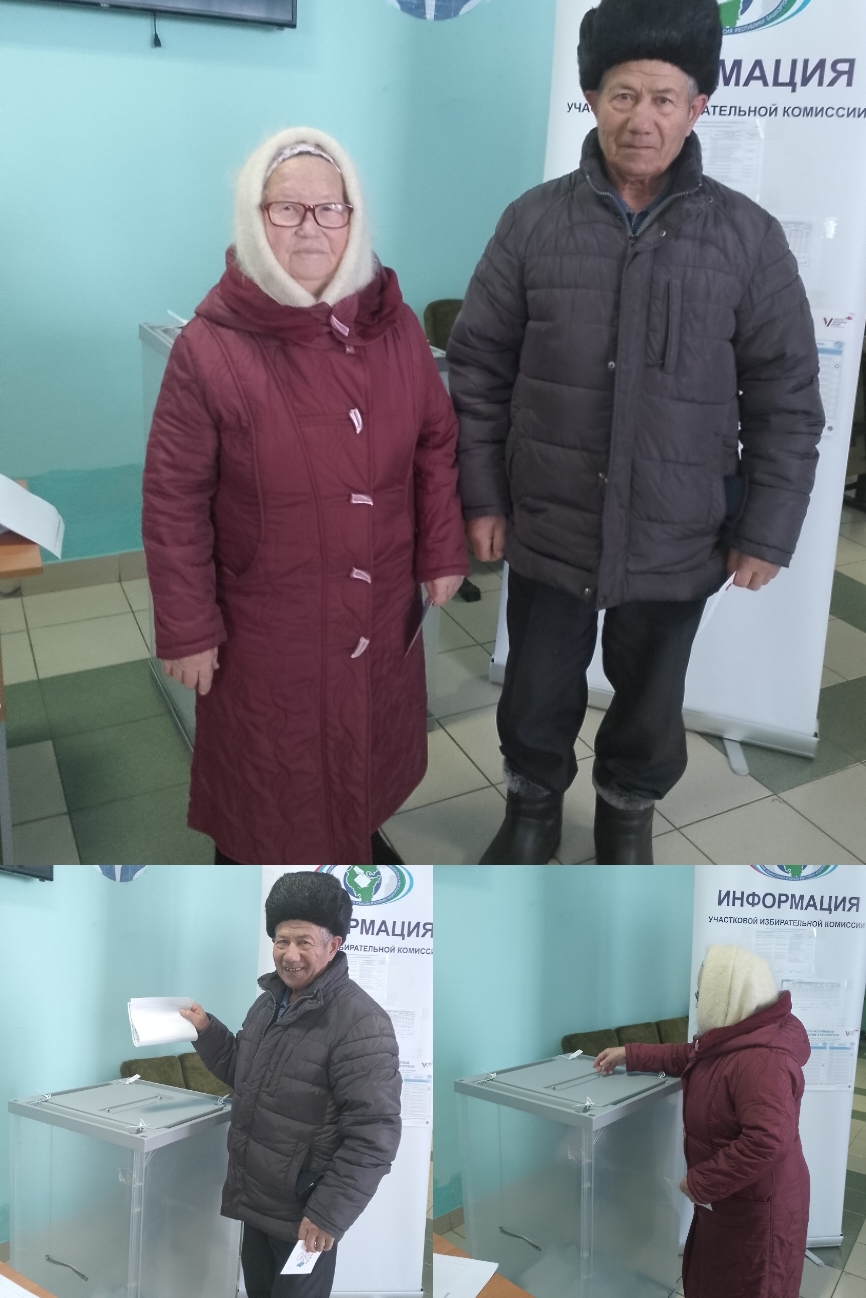 Сообщение наблюдателя — УИК №2402, Республика Башкортостан