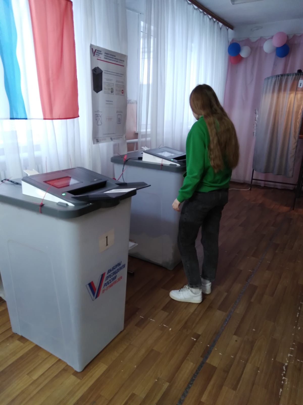 Сообщение наблюдателя — УИК №260, Омская область