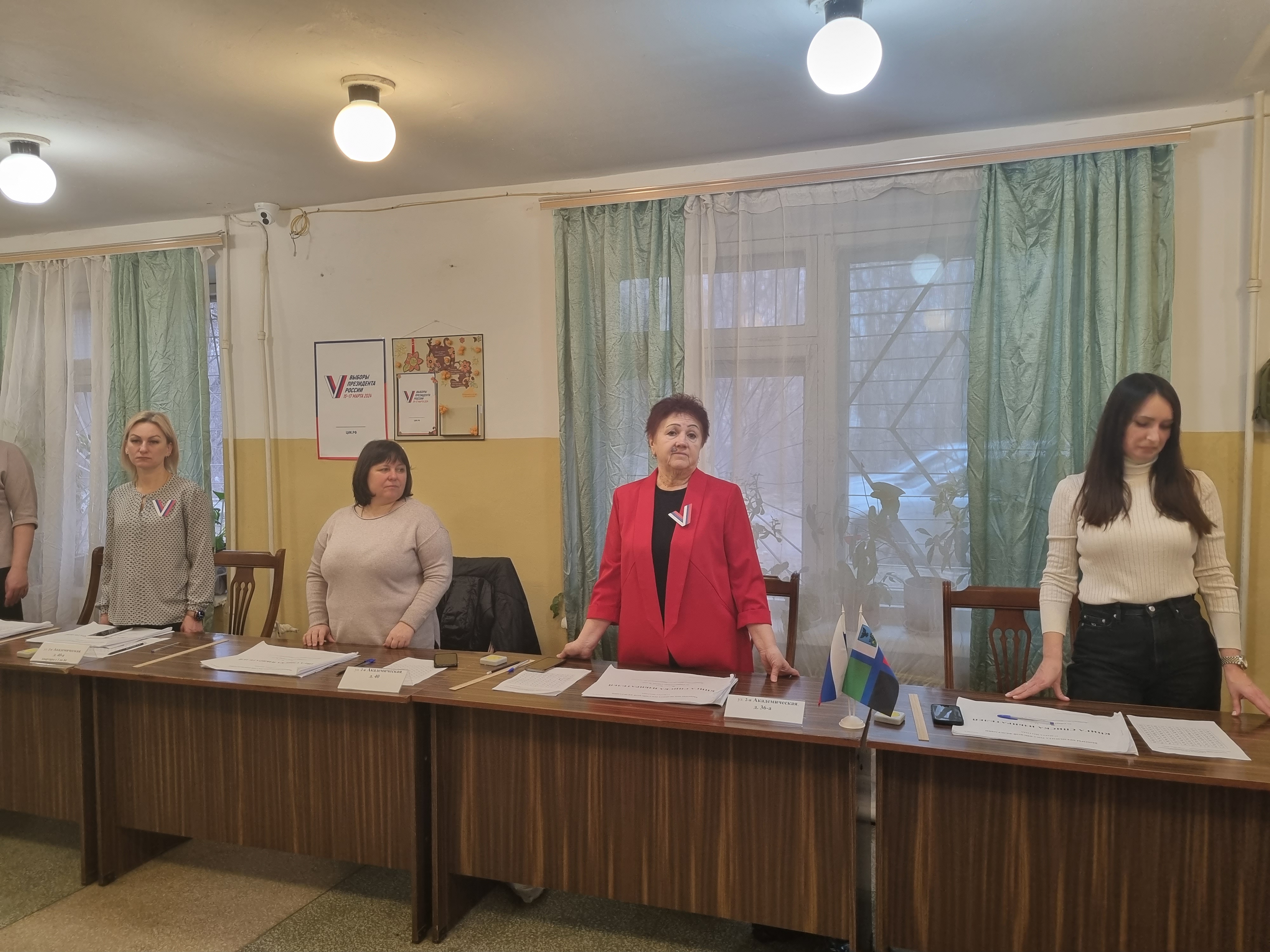 Сообщение наблюдателя — УИК №543, Белгородская область