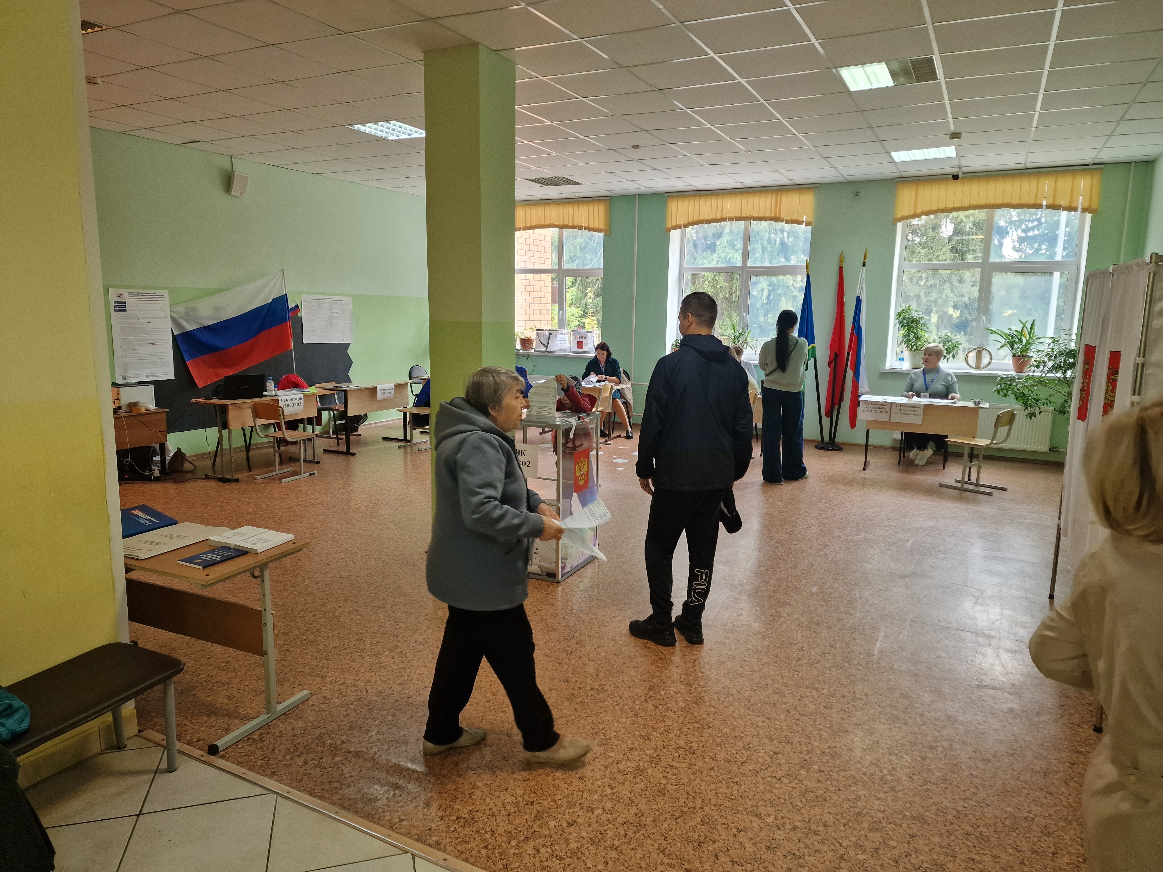 Сообщение — УИК №3302, Московская область