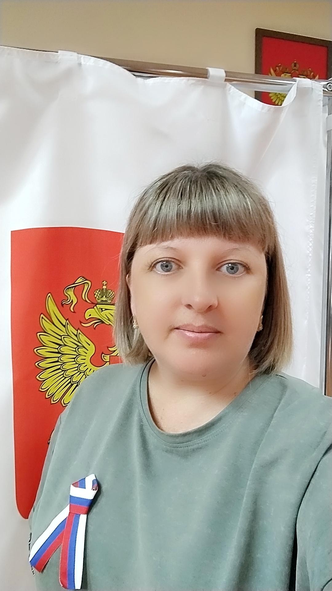 Сообщение — УИК №4423, Краснодарский край