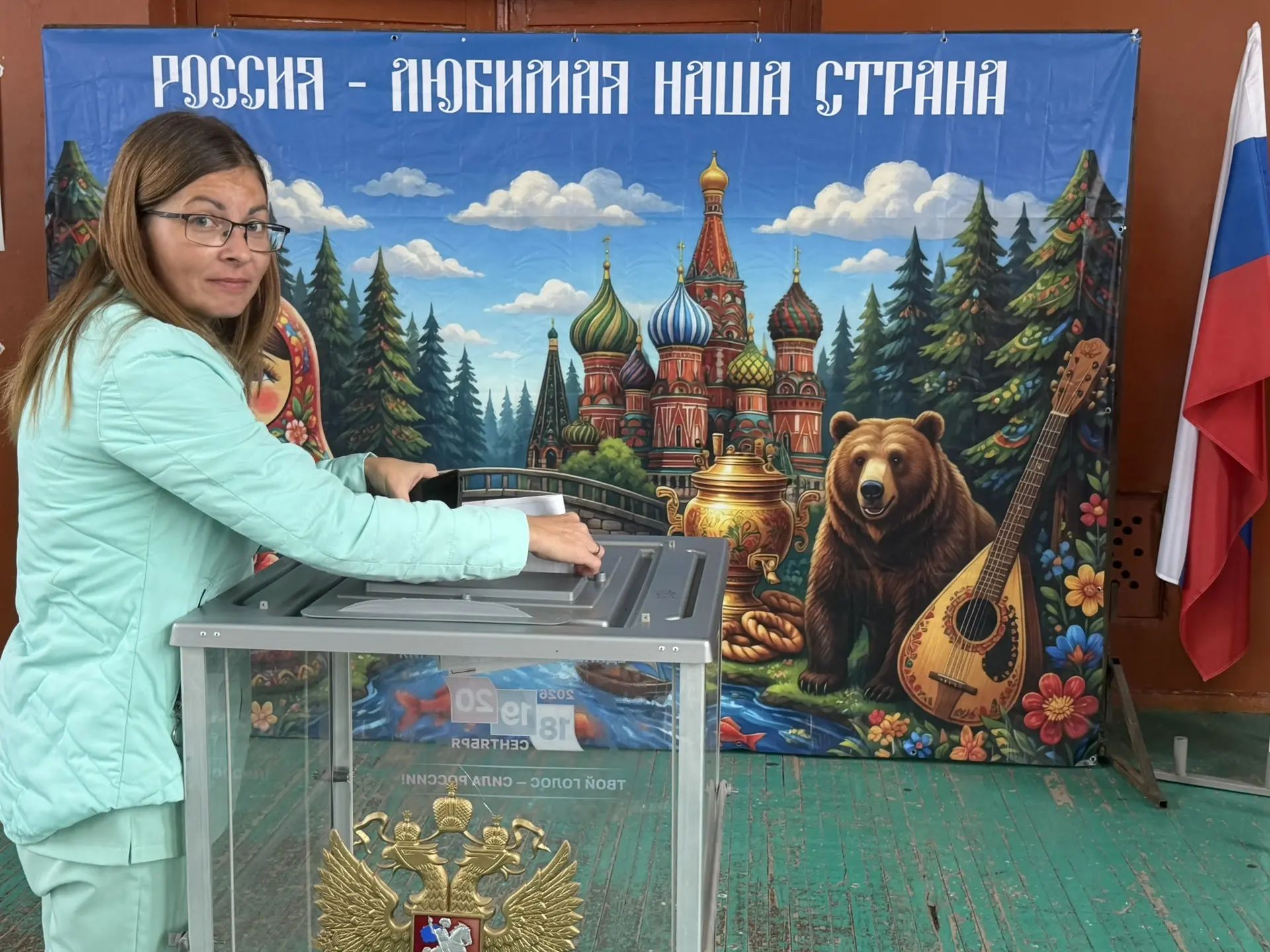 Сообщение — УИК №272, Ставропольский край