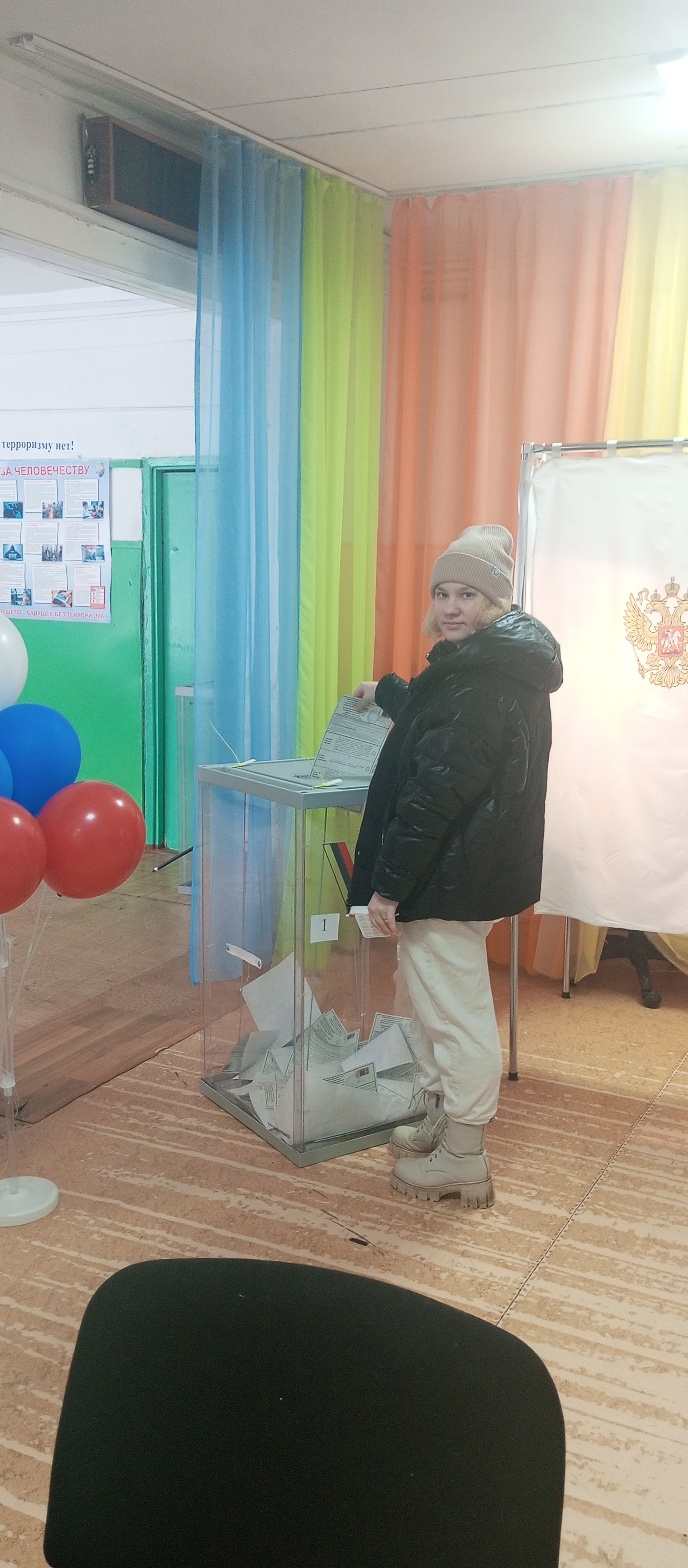 Сообщение наблюдателя — УИК №247, Республика Коми