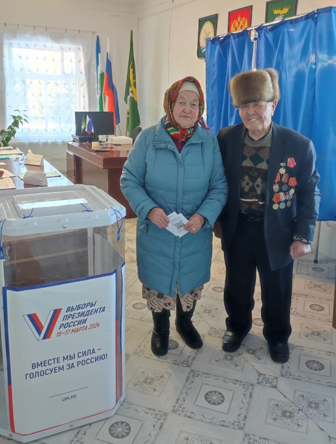 Сообщение наблюдателя — УИК №1262, Республика Башкортостан