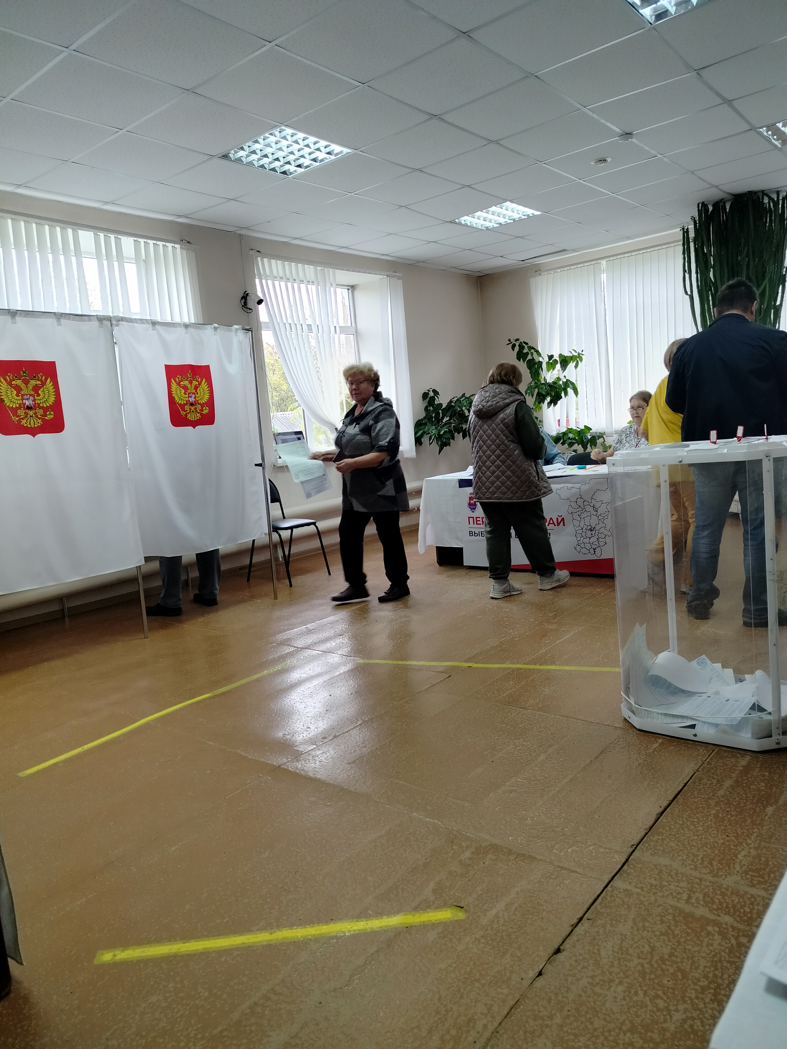 Сообщение — УИК №4438, Пермский край