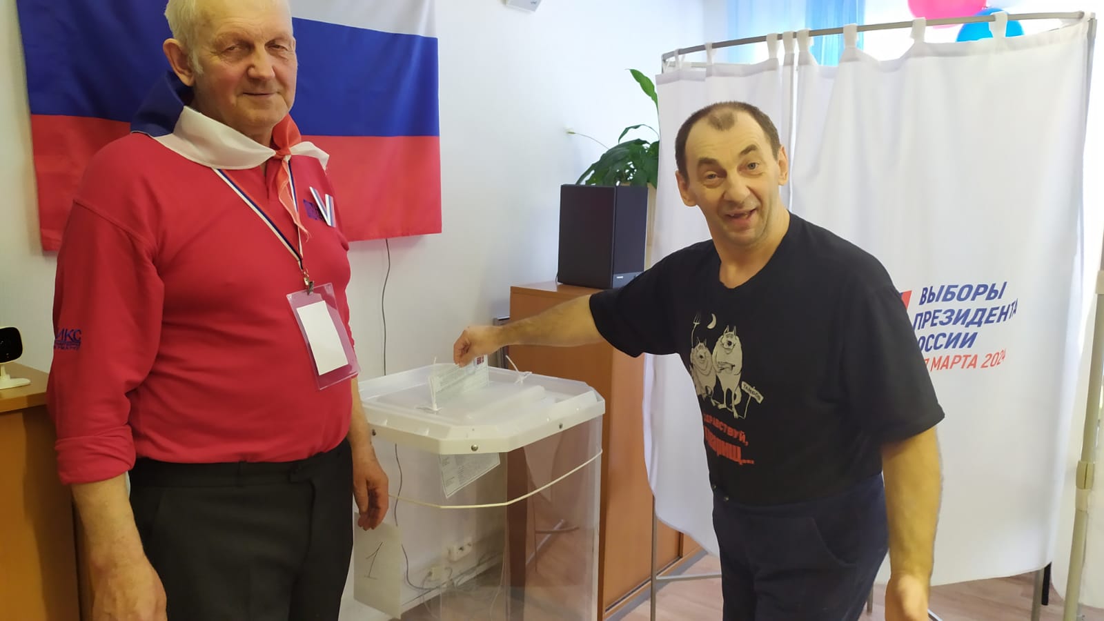 Сообщение наблюдателя — УИК №2410, Калужская область