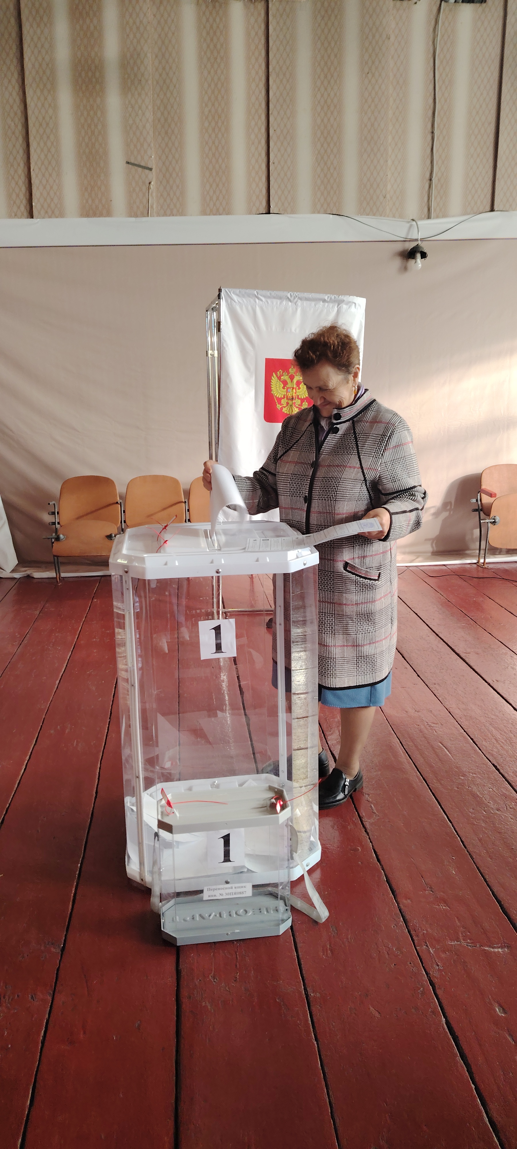 Сообщение — УИК №299, Республика Мордовия