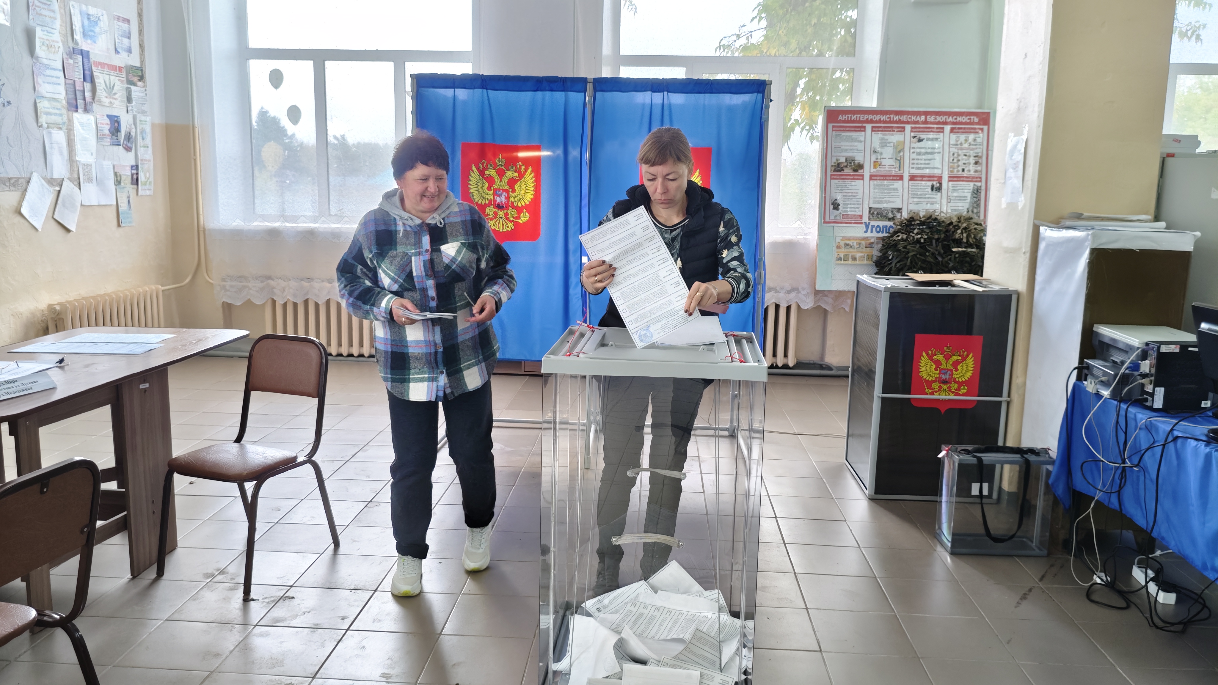 Сообщение — УИК №577, Новосибирская область