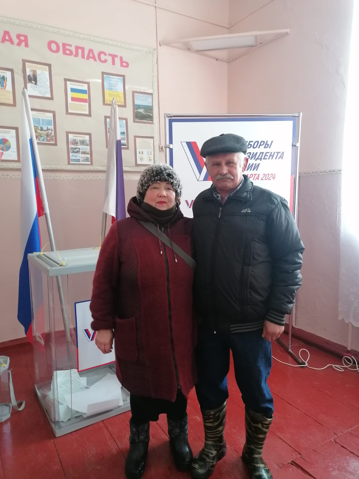Сообщение наблюдателя — УИК №1501, Ростовская область