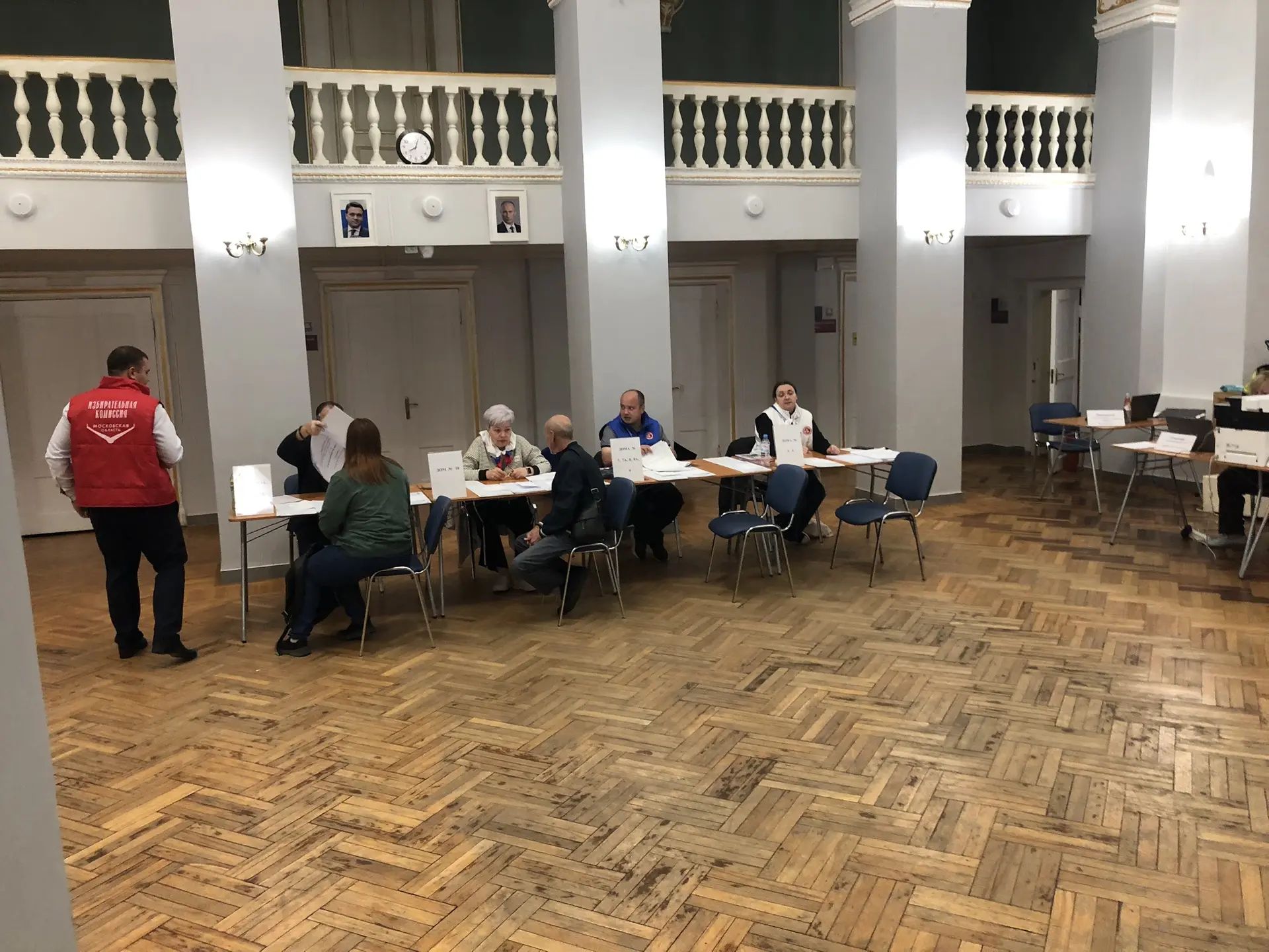 Сообщение — УИК №1135, Московская область
