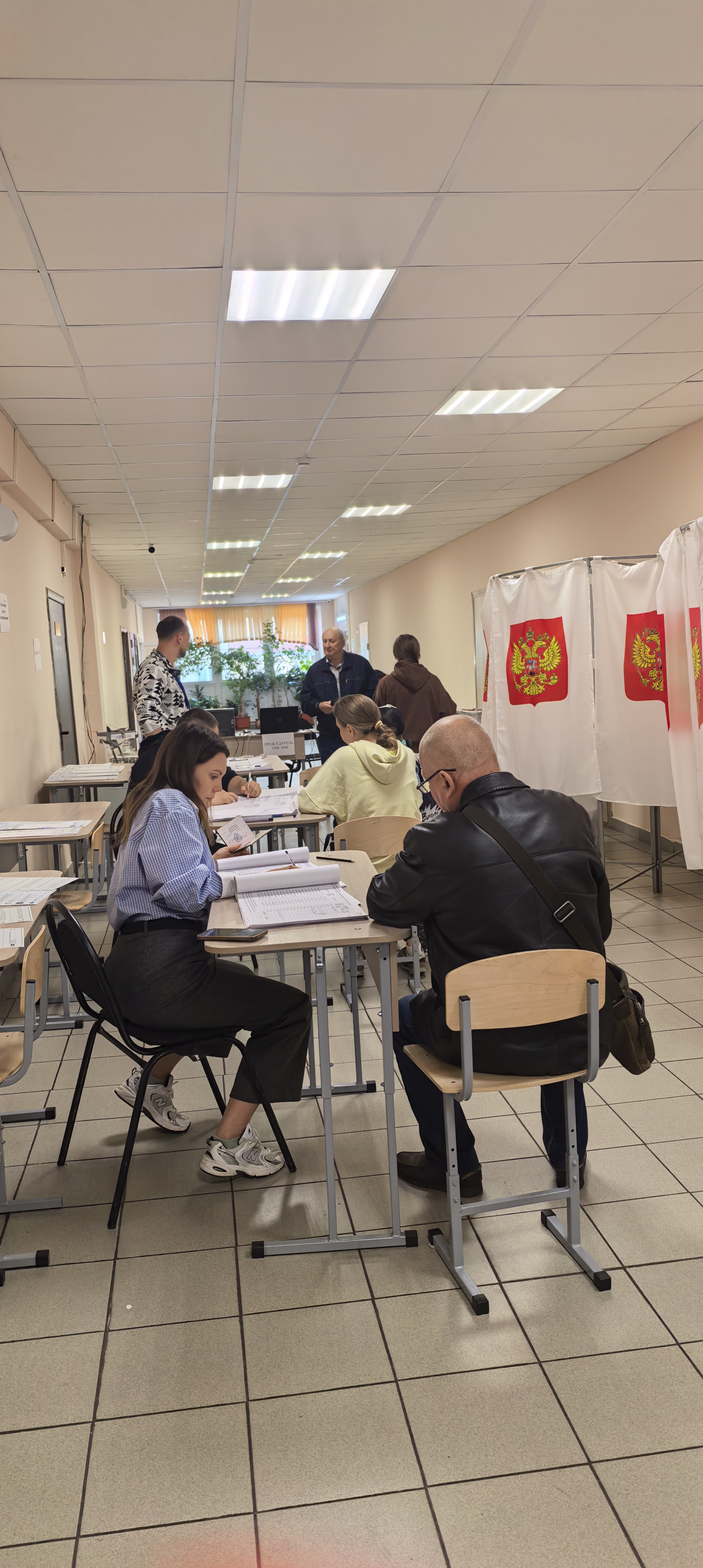 Сообщение — УИК №3848, Московская область