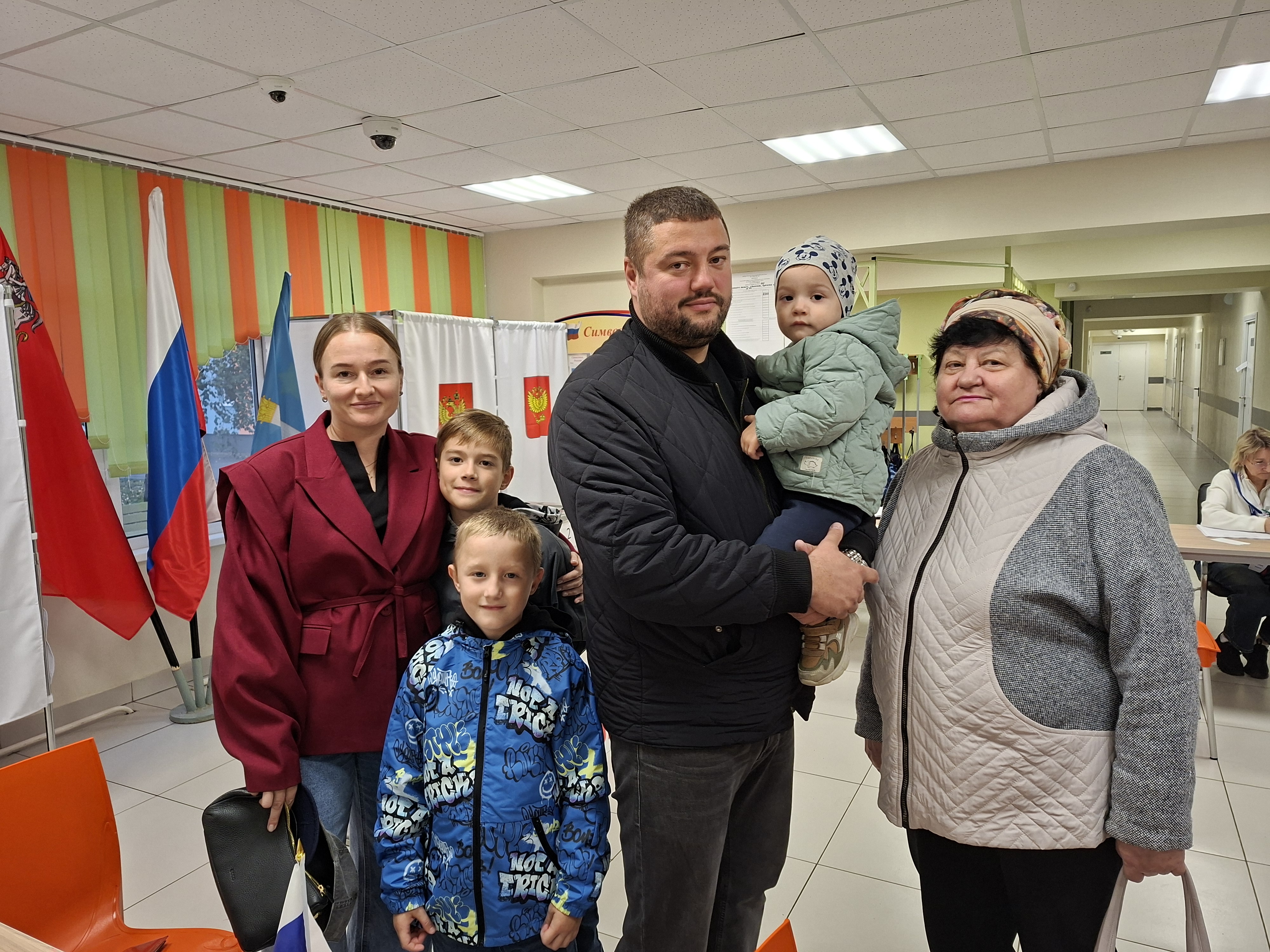 Сообщение — УИК №975, Московская область