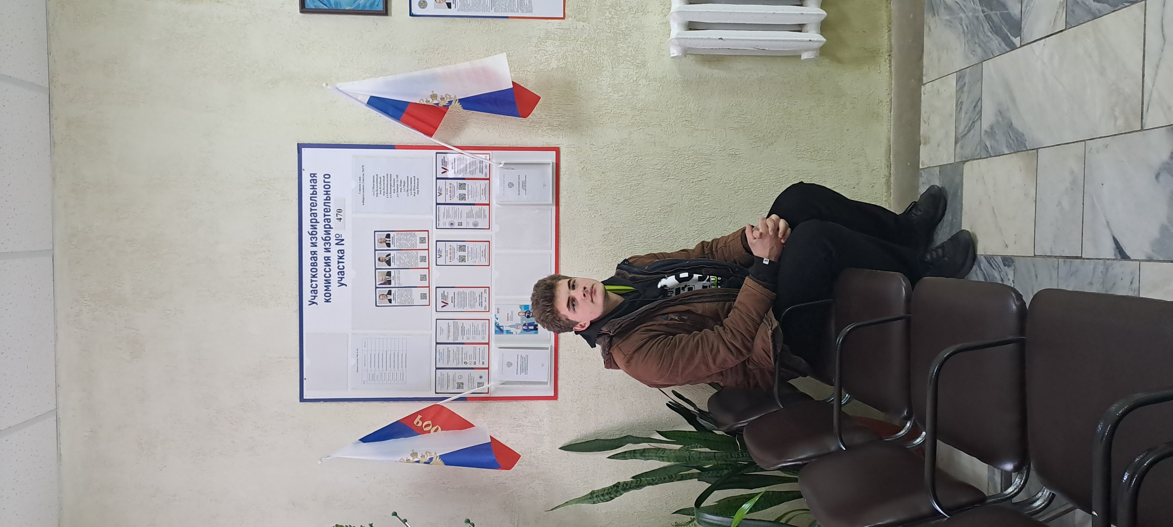 Сообщение наблюдателя — УИК №470, Ставропольский край