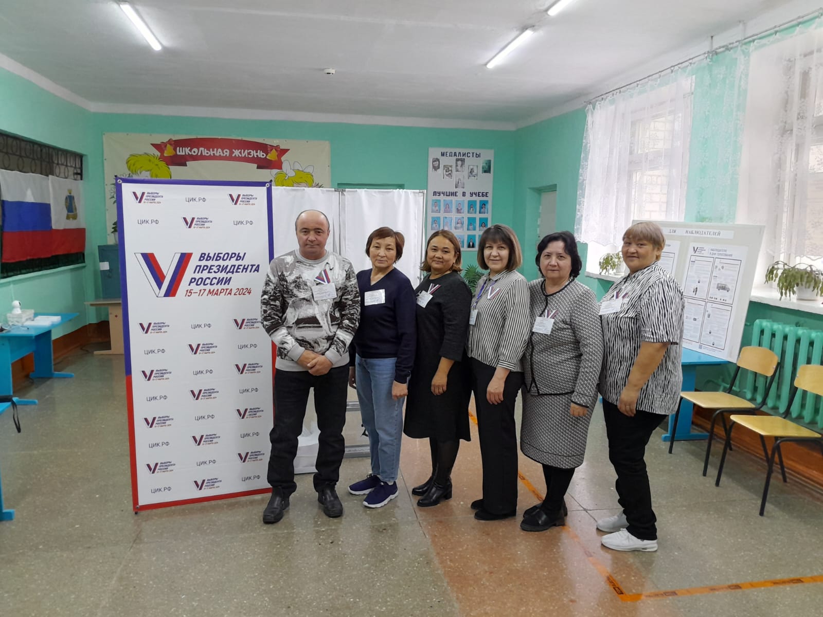 Сообщение наблюдателя — УИК №1163, Саратовская область
