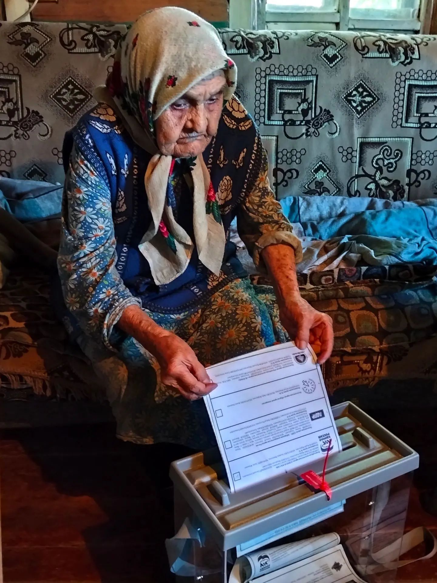 Сообщение — УИК №2071, Республика Башкортостан