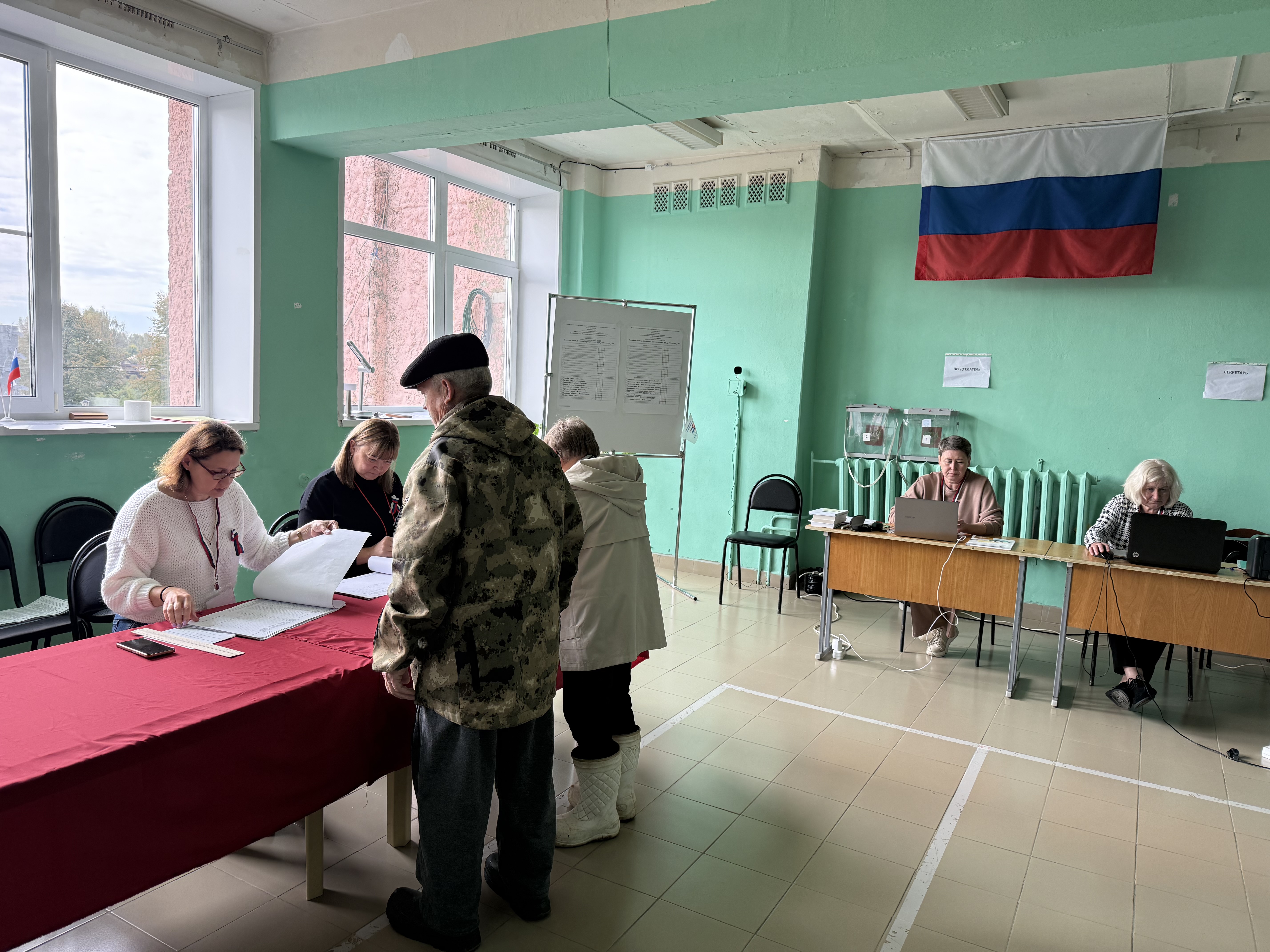 Сообщение — УИК №2333, Ярославская область