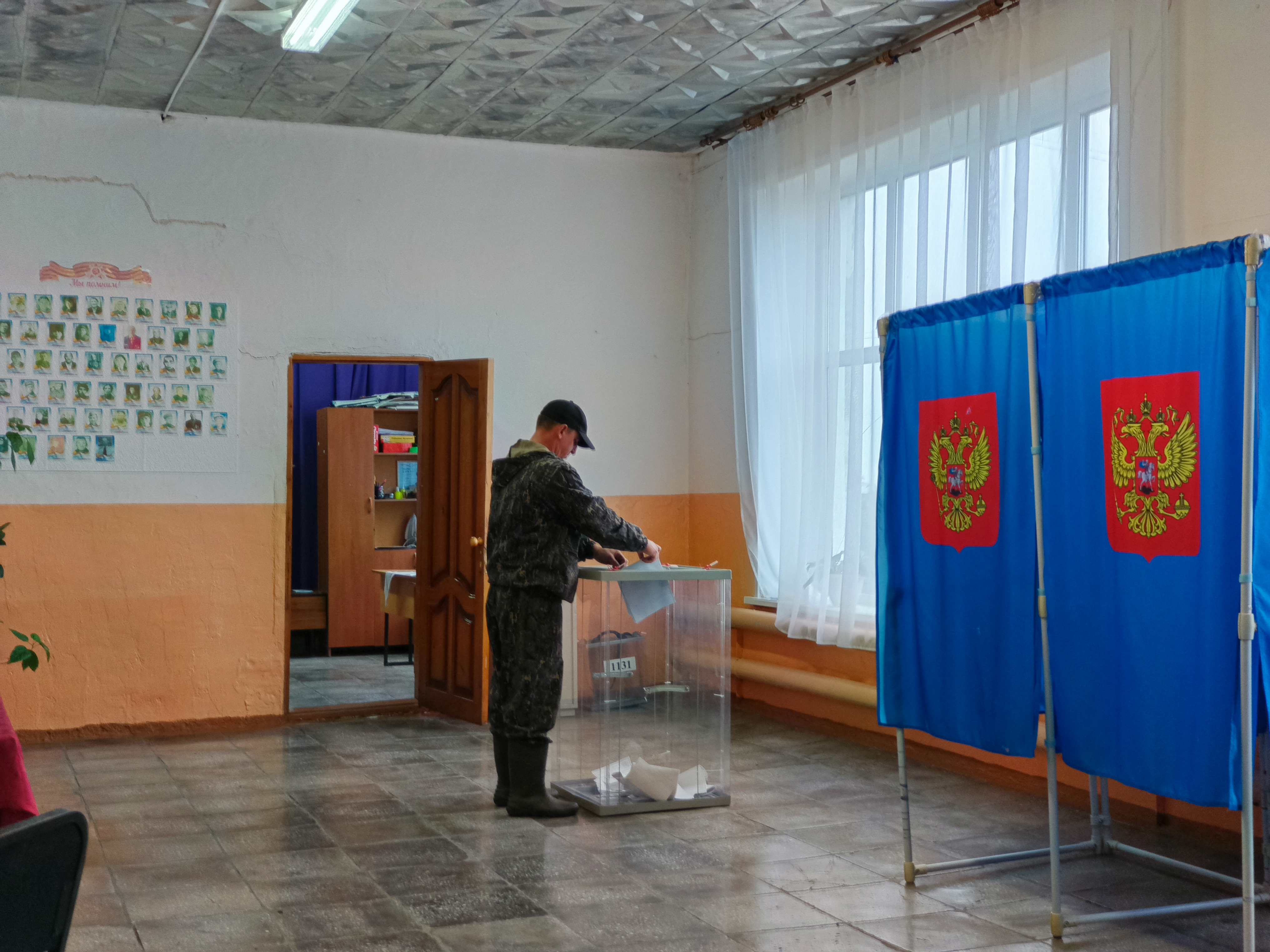 Сообщение — УИК №1131, Новосибирская область