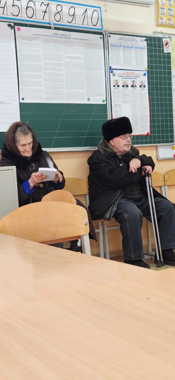 Сообщение наблюдателя — УИК №1930, Приморский край