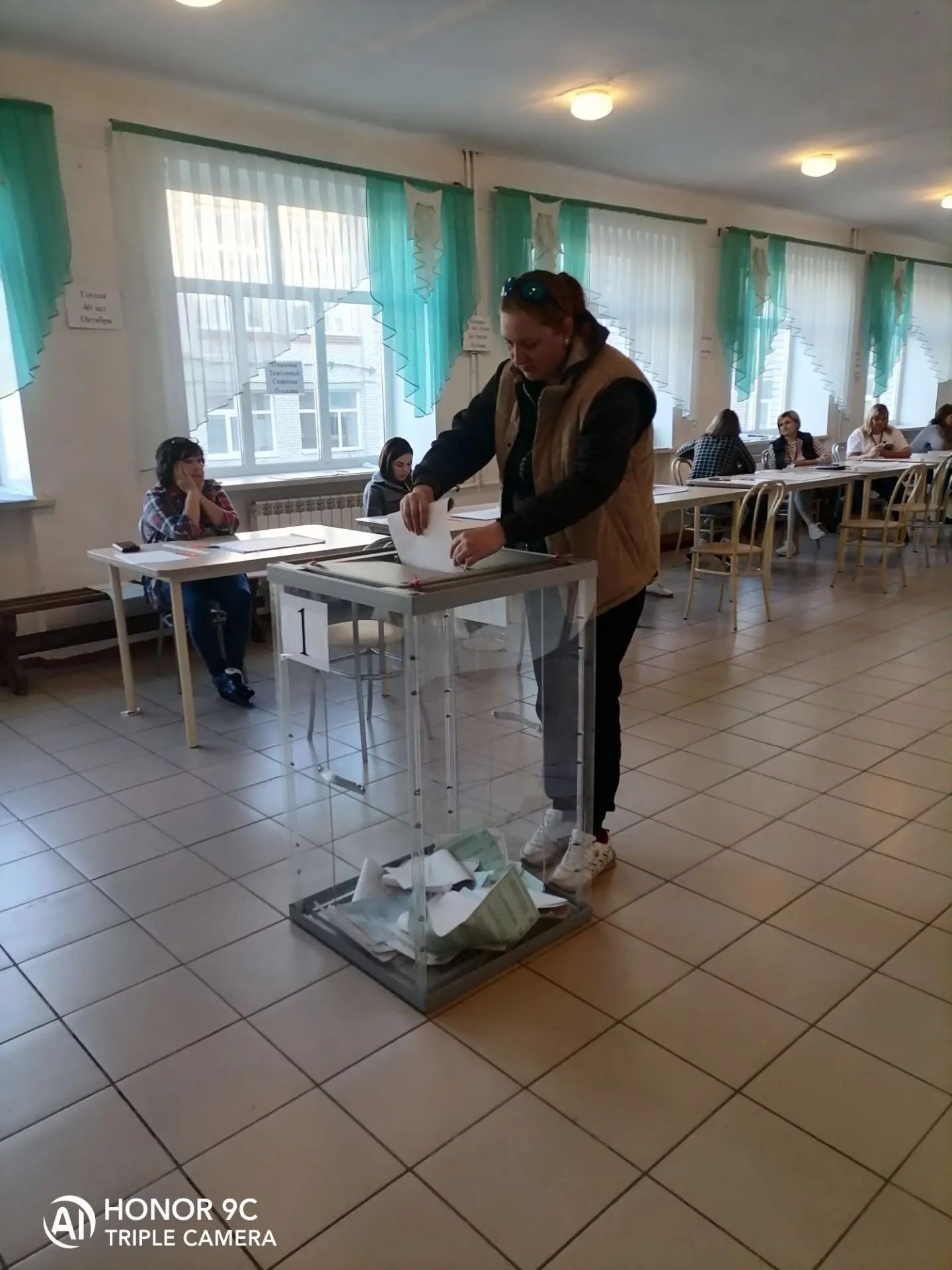 Сообщение — УИК №668, Алтайский край