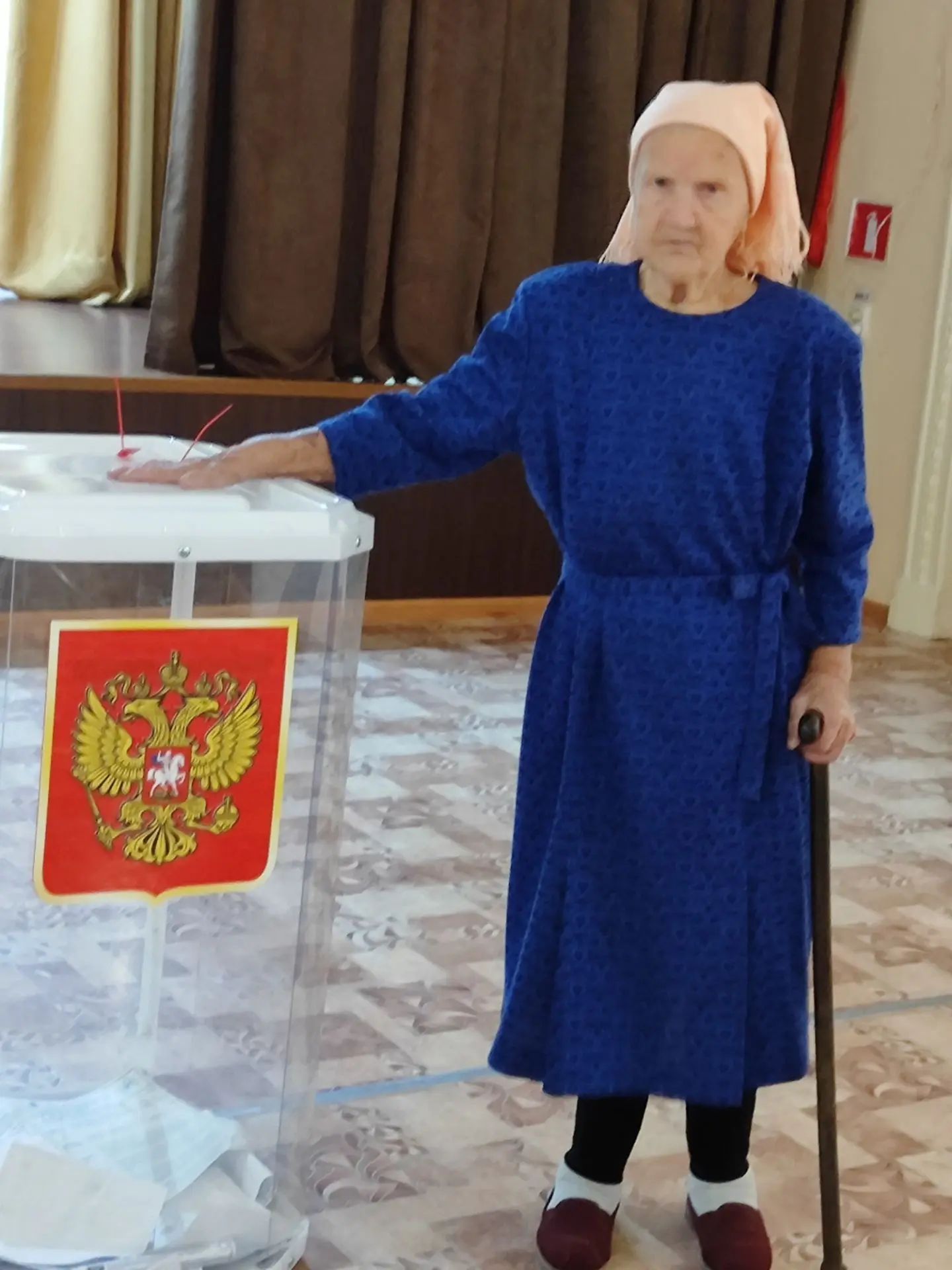 Сообщение — УИК №2042, Воронежская область
