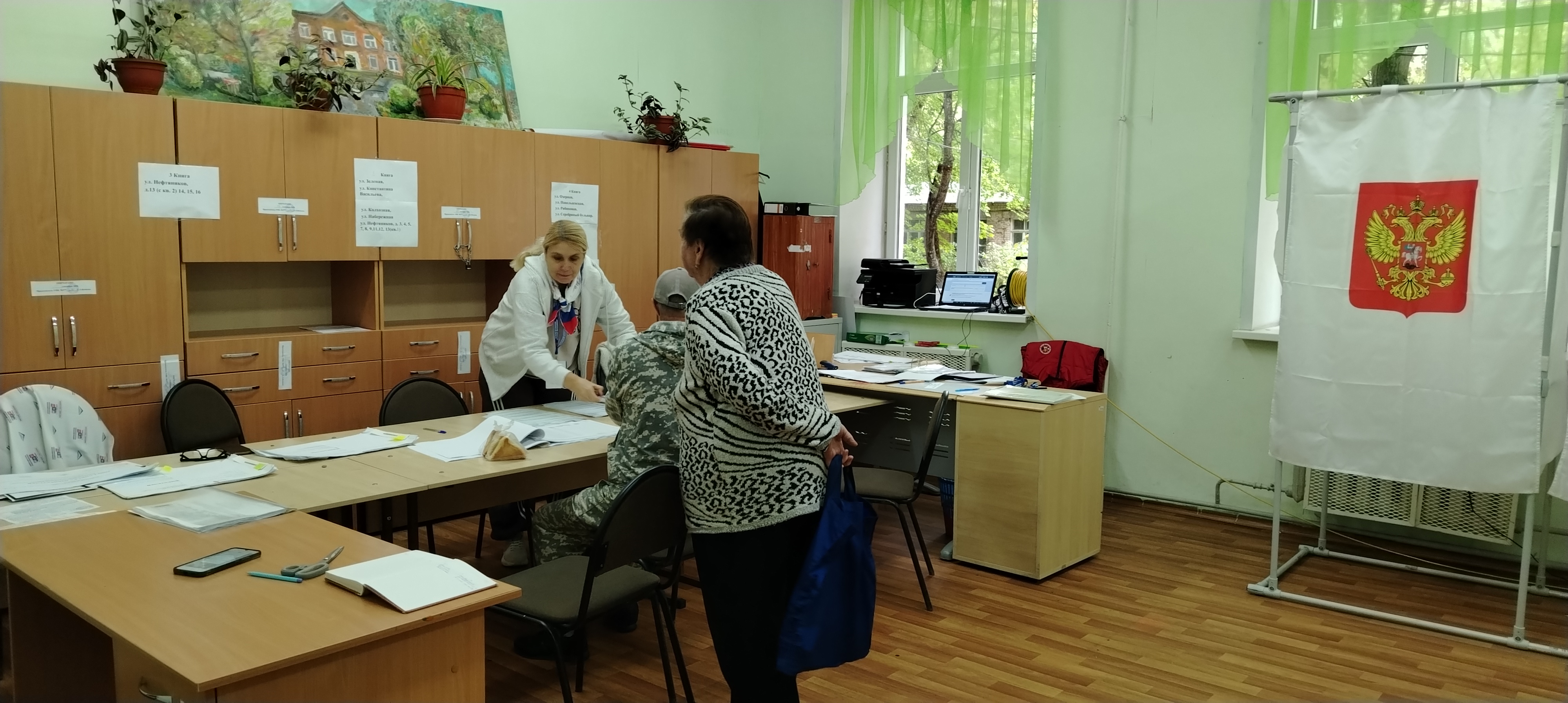Сообщение — УИК №377, Московская область