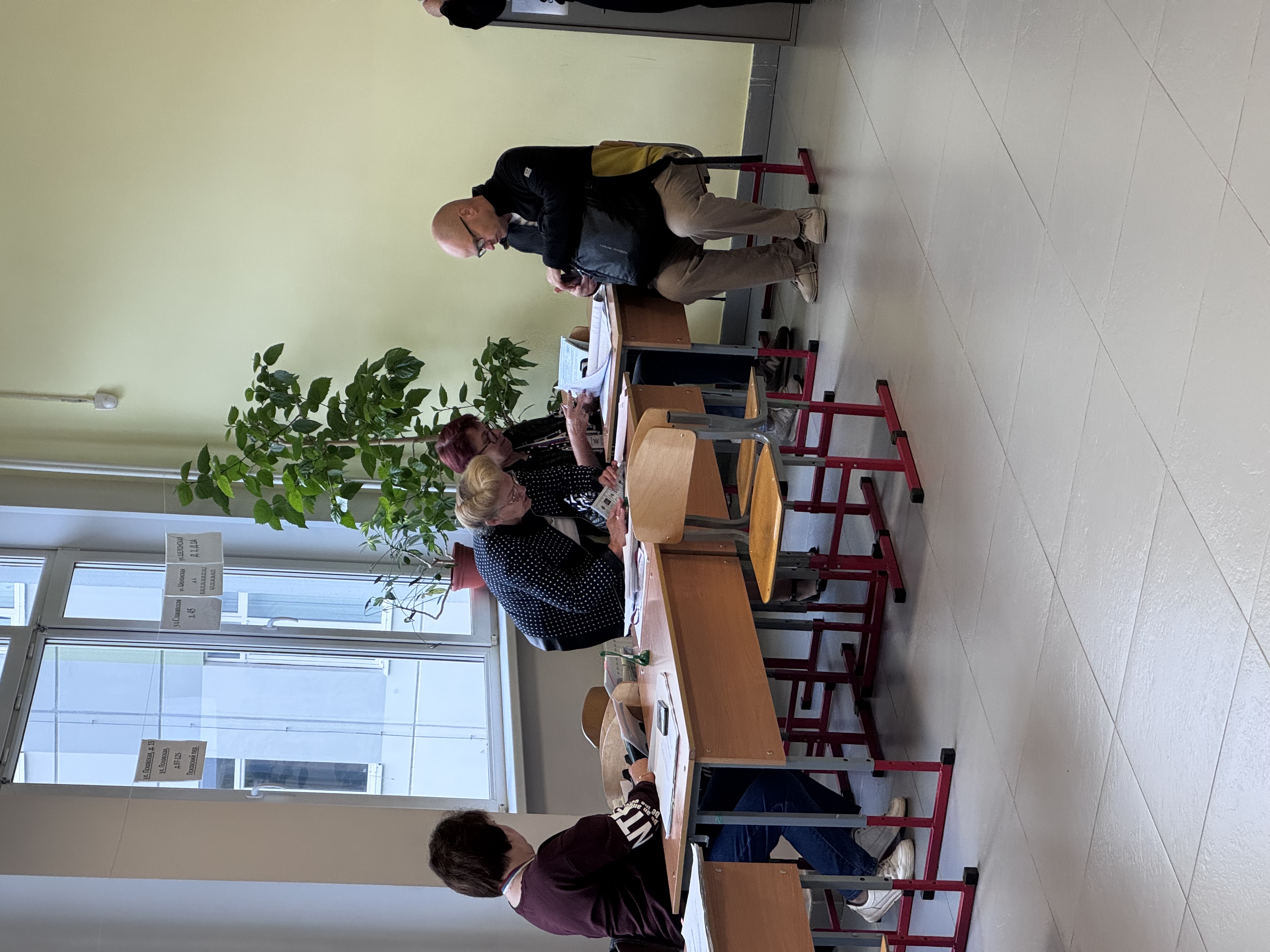 Сообщение — УИК №1190, Новгородская область