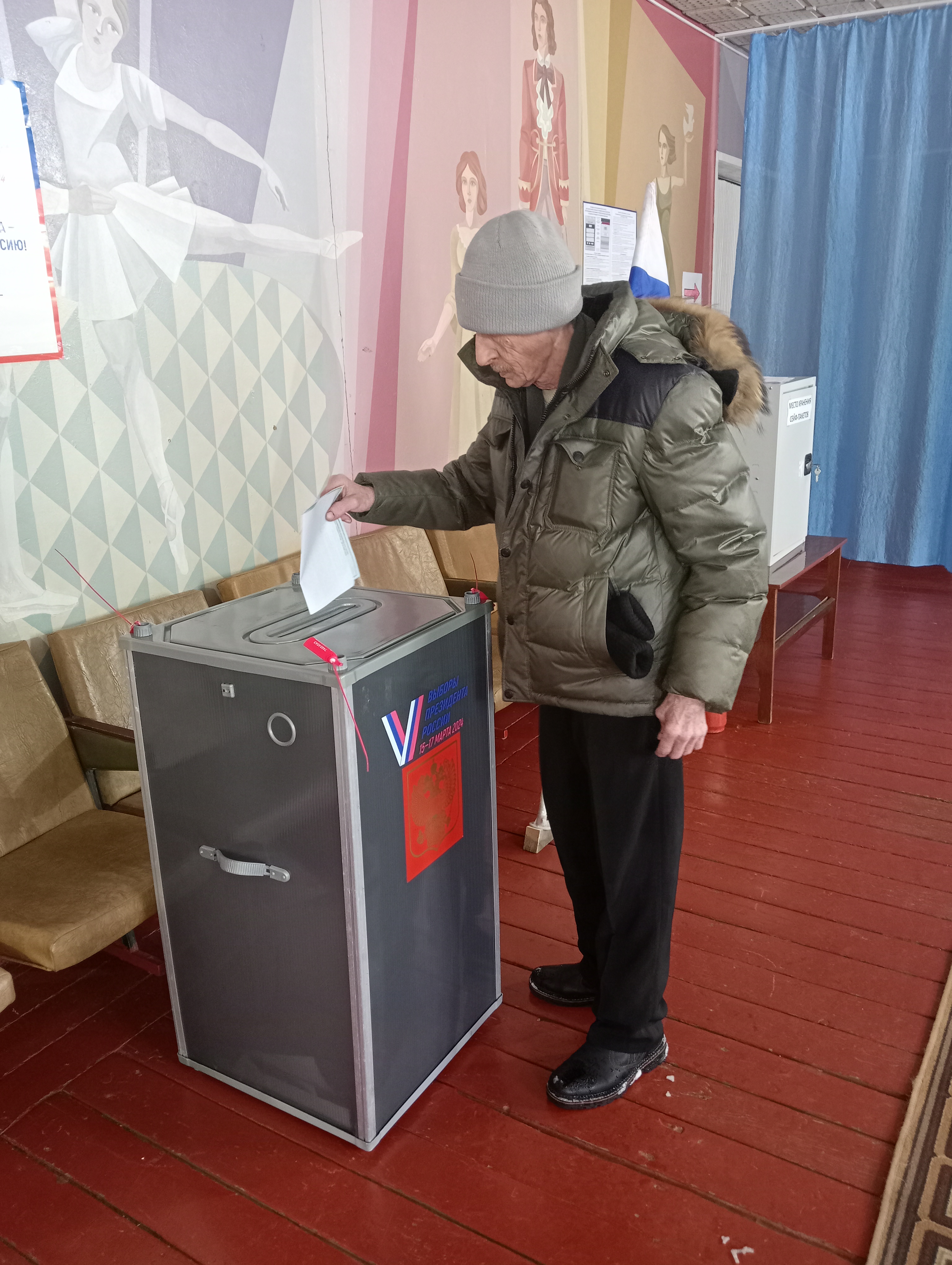 Сообщение наблюдателя — УИК №1252, Алтайский край