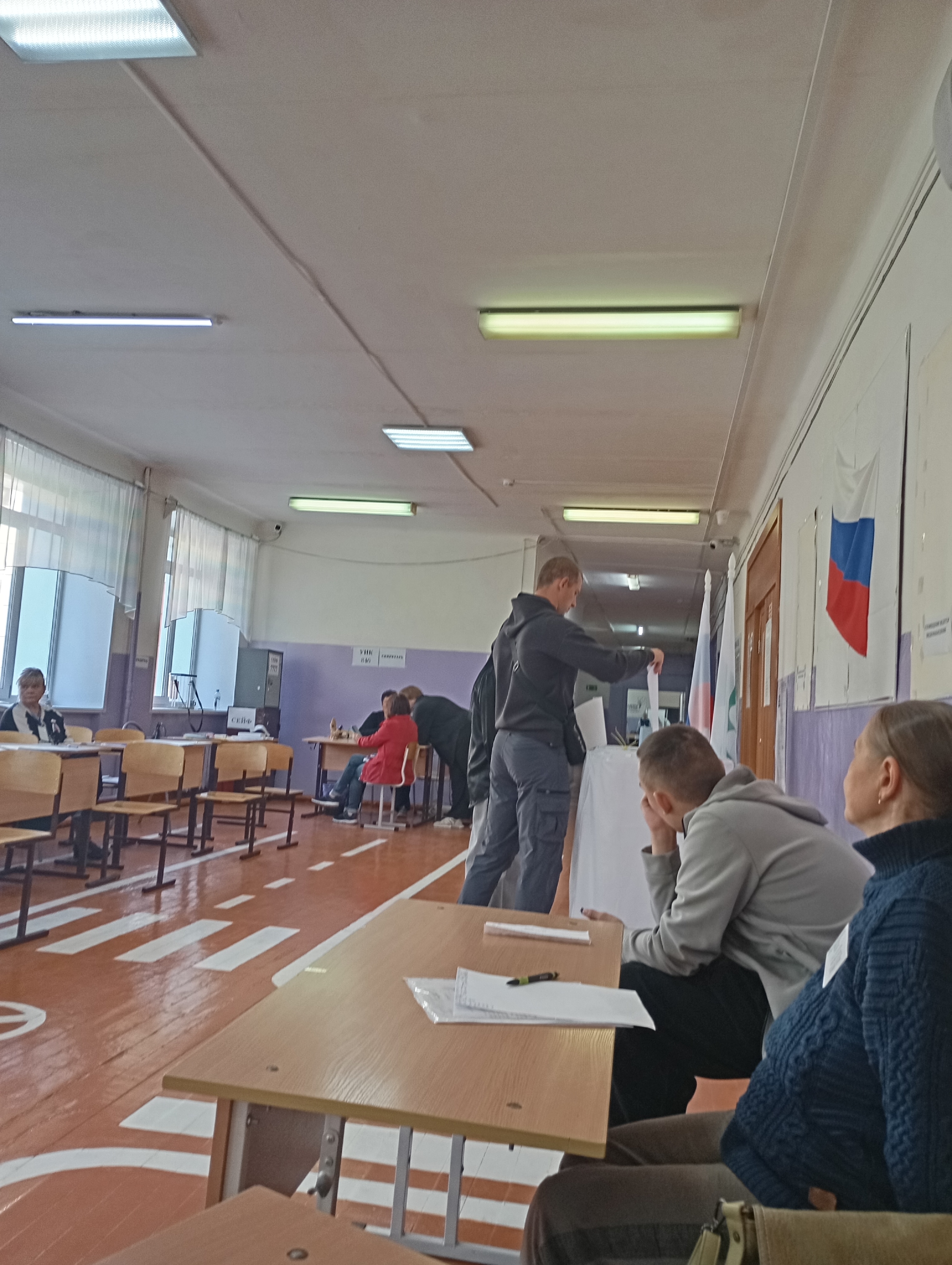 Сообщение — УИК №846, Курганская область