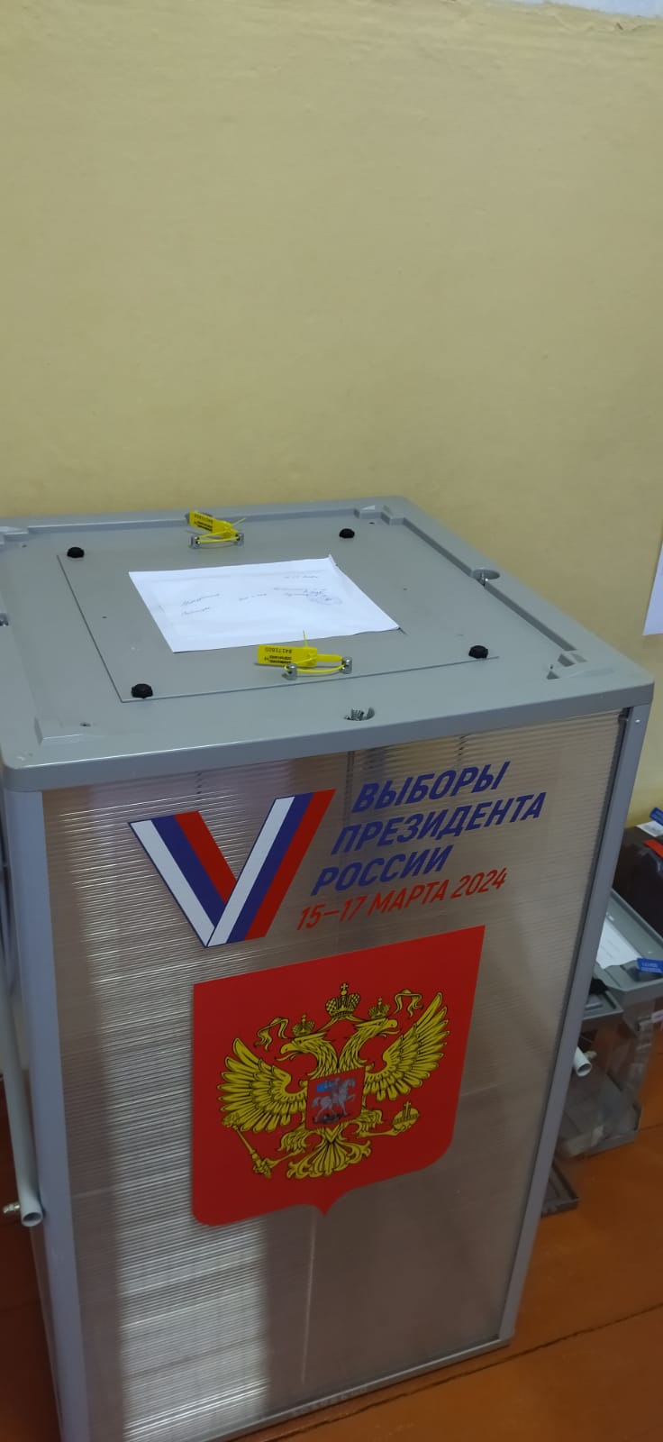 Сообщение наблюдателя — УИК №559, Ленинградская область
