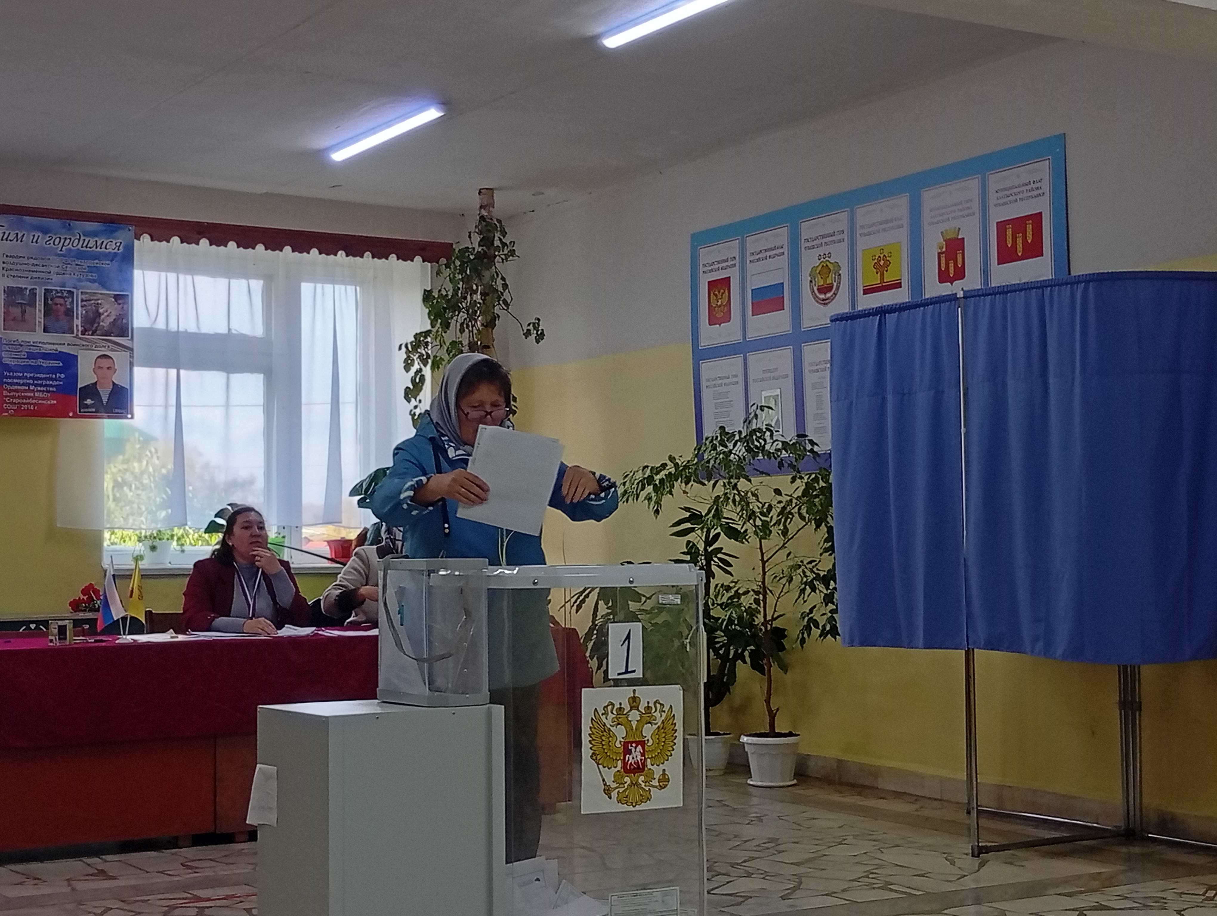 Сообщение — УИК №114, Чувашская Республика — Чувашия