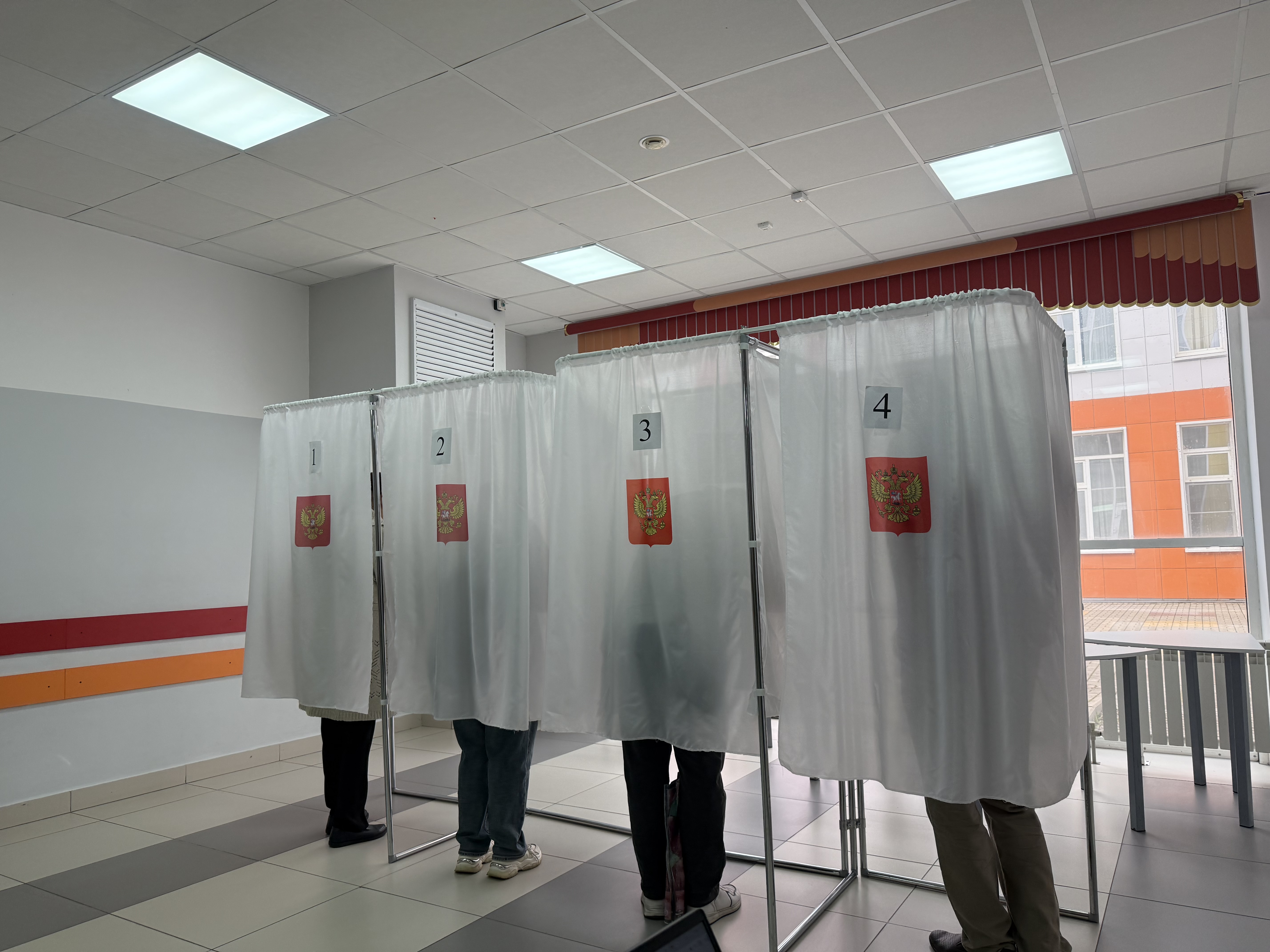Сообщение — УИК №1238, Белгородская область