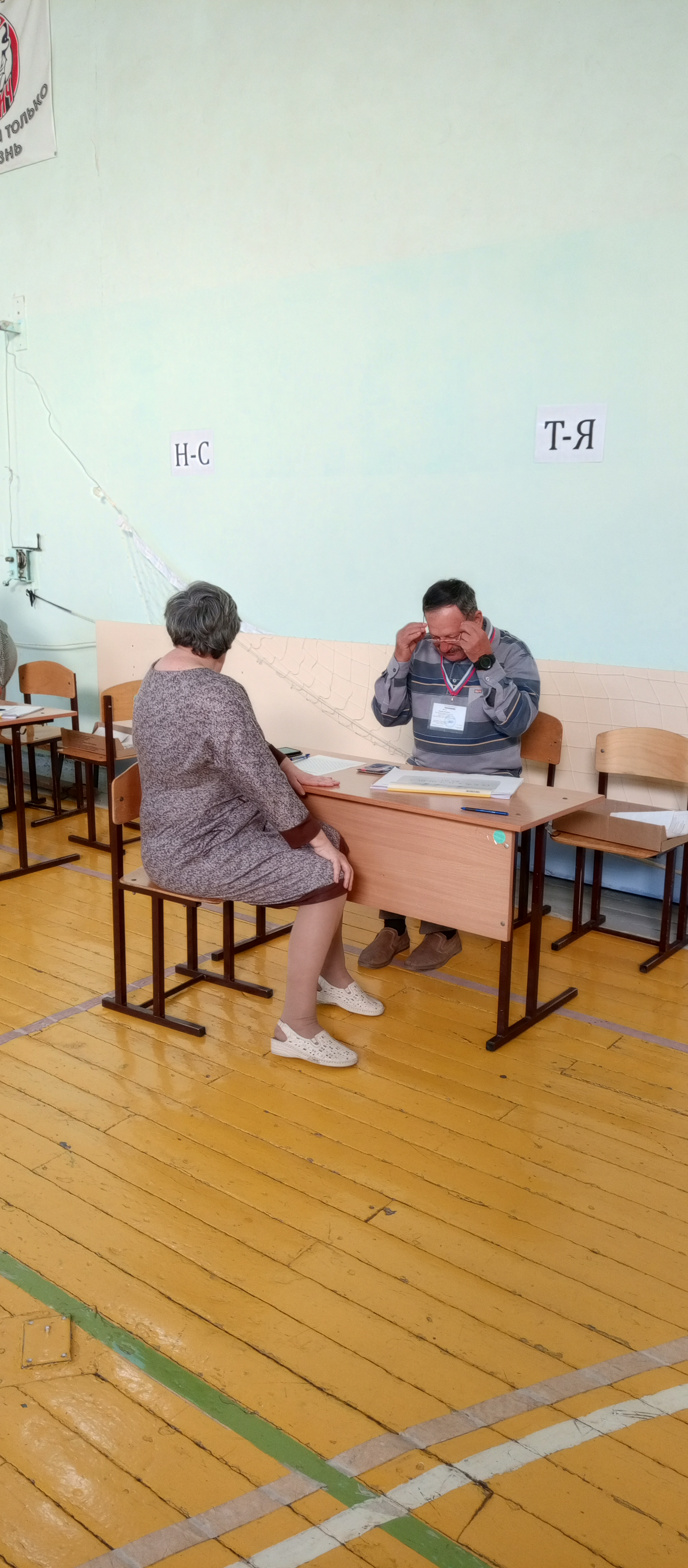 Сообщение наблюдателя — УИК №107, Саратовская область